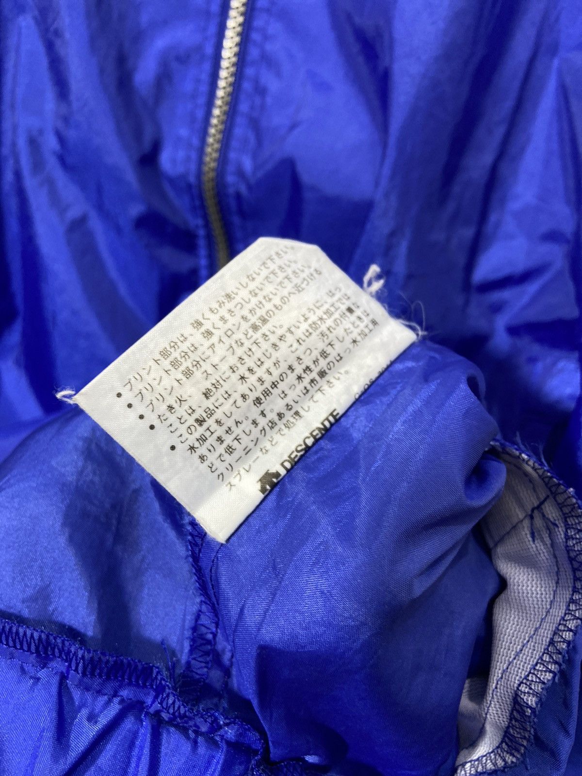 Adidas Vintage Adidas Trefoil Descente Boxy Light Jacket Blue Size US L / EU 52-54 / 3 - 9 Thumbnail