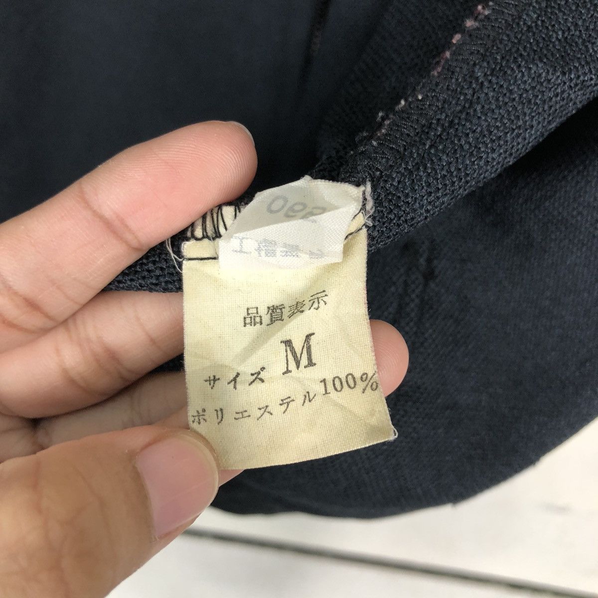 Japanese Brand Vintage Wool Jacket Union Made Big Smith Japan Issey Miyake Size US M / EU 48-50 / 2 - 22 Thumbnail