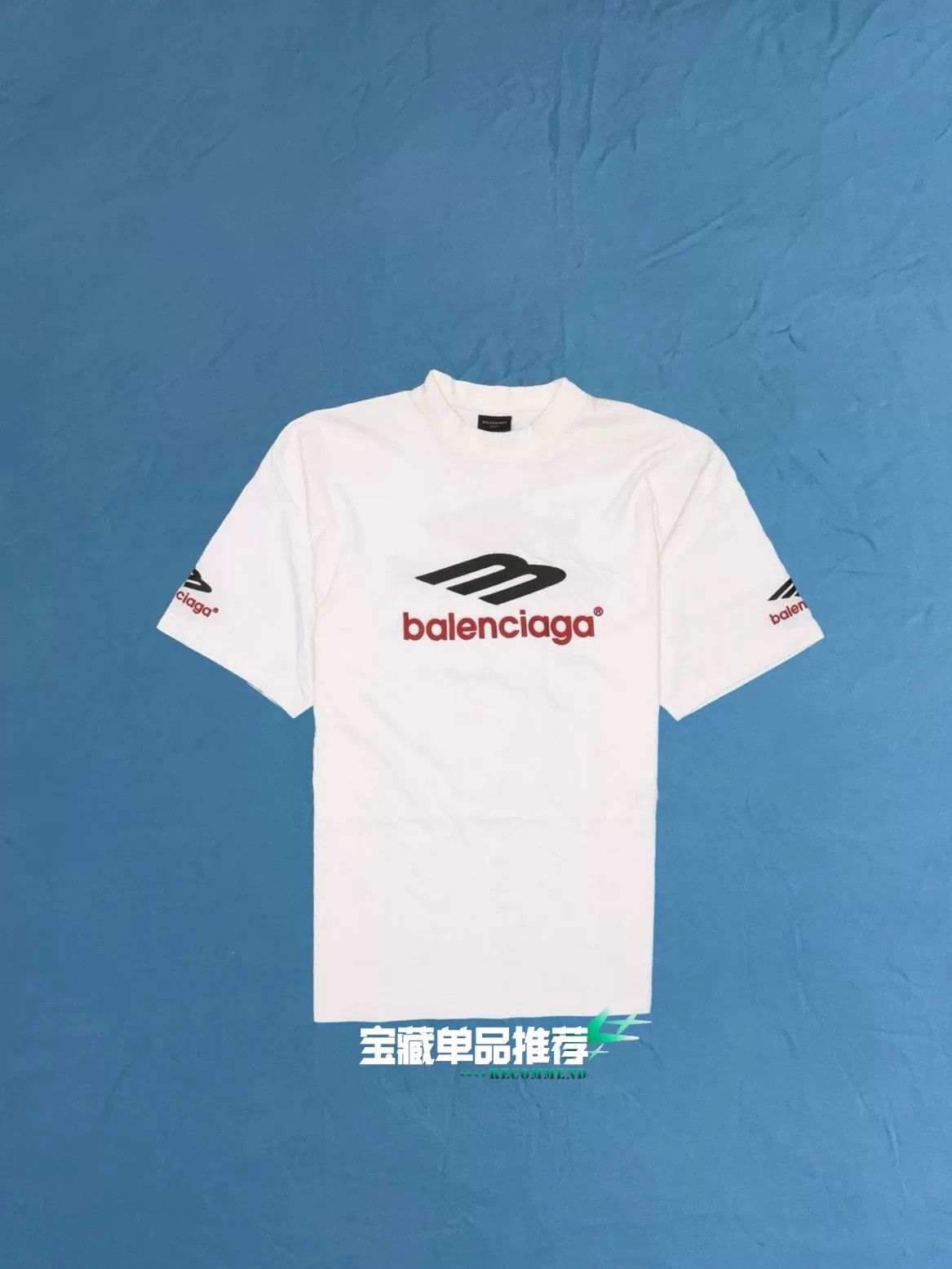 Balenciaga Balenciaga FW23 Sports Icon 3B Racing T-Shirt Size US S / EU 44-46 / 1 - 1 Thumbnail