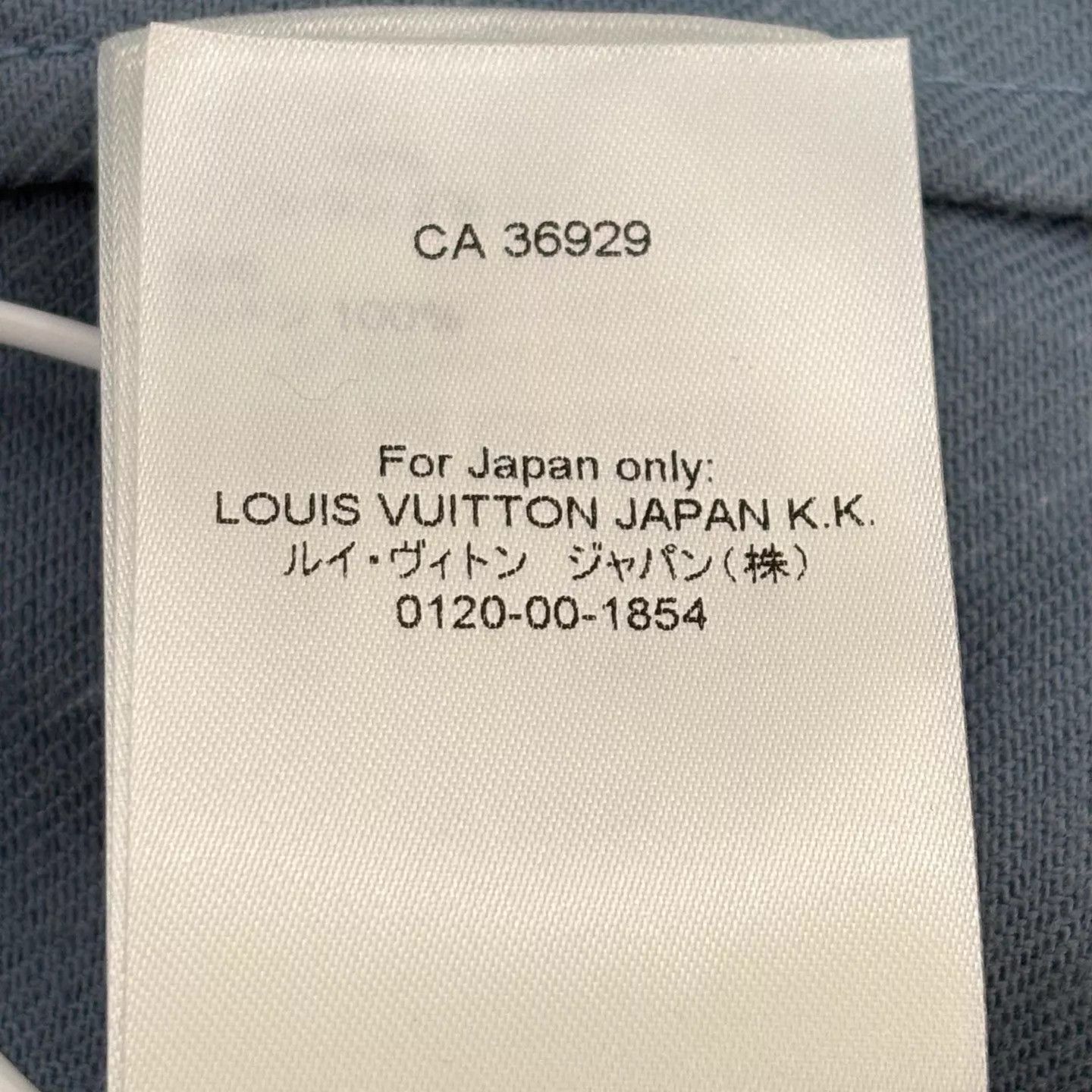 Louis Vuitton LV Denim Jacket Mist Blue Size 48 New Size US M / EU 48-50 / 2 - 5 Thumbnail