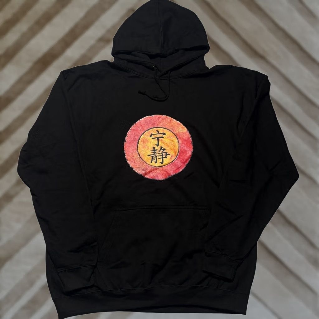 Vintage Serenity Firefly Just Hoods by AWDis Black Hoodie 2XL Mens Pullover Fleece Graphic Print Kangaroo Pocket Hooded Sweatshirt Real Black Size US XXL / EU 58 / 5 - 1 Thumbnail