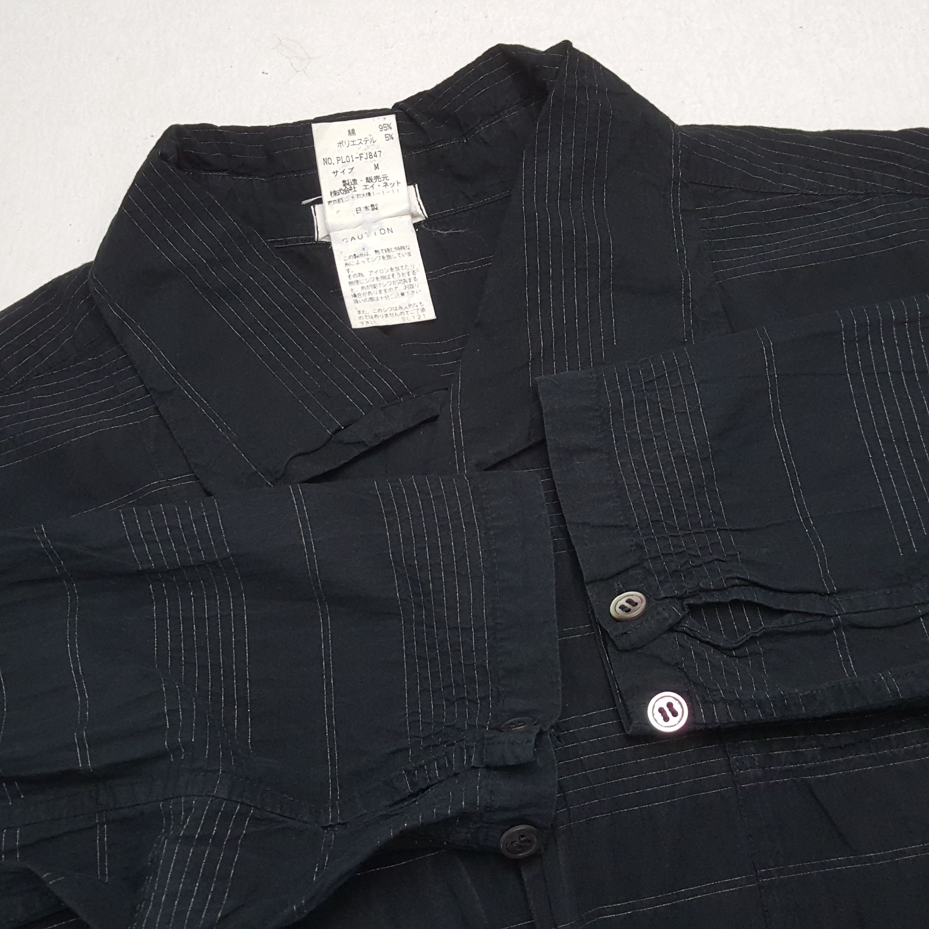 Issey Miyake × Japanese Brand × Vintage PLANTATION by ISSEY MIYAKE Japanese Designer Brand Shirt Size US L / EU 52-54 / 3 - 7 Thumbnail