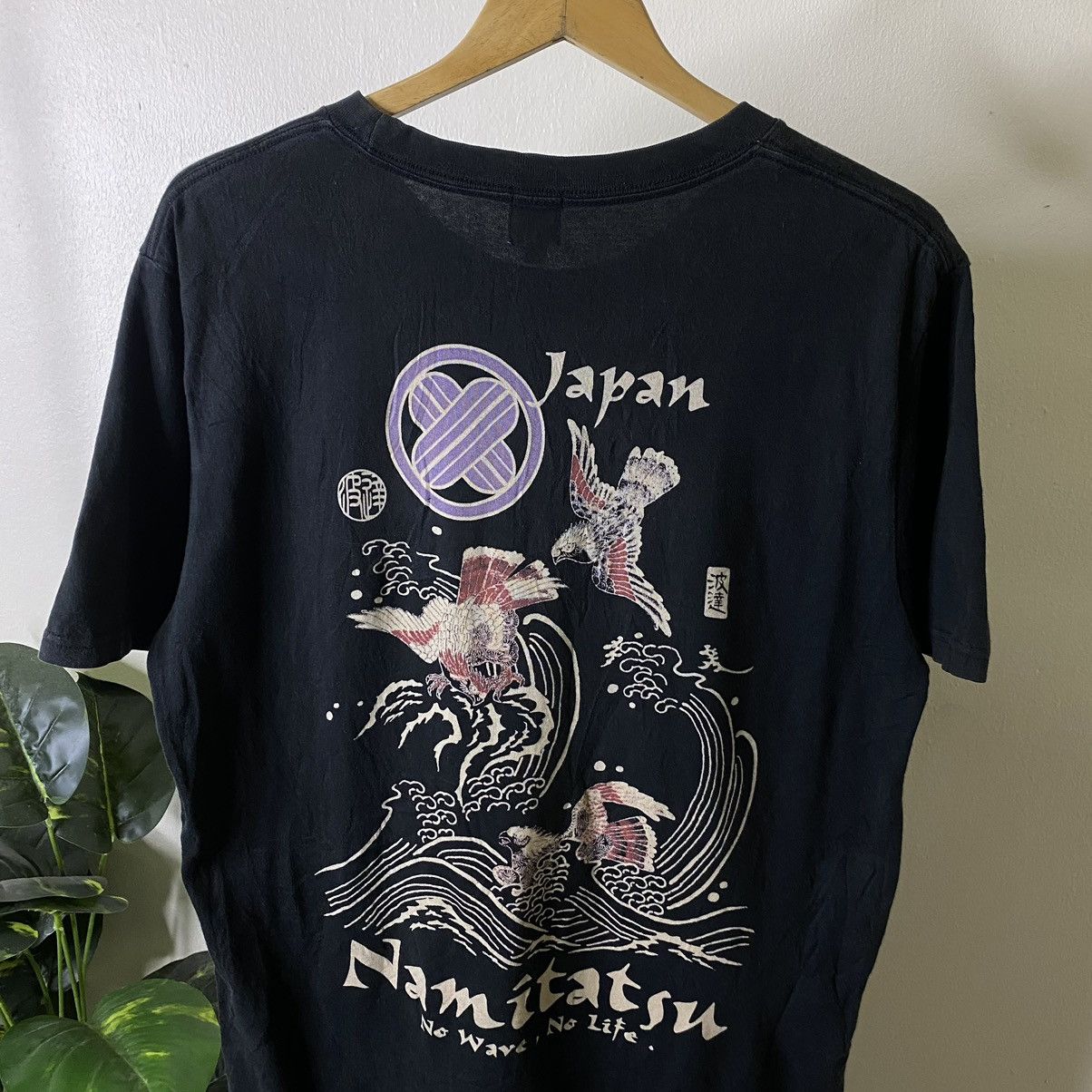 Ed Hardy × Japanese Brand Namimatsu Japan Sukajan Ed Hardy Karakuri Tamashii Style Tee Size US M / EU 48-50 / 2 - 2 Thumbnail