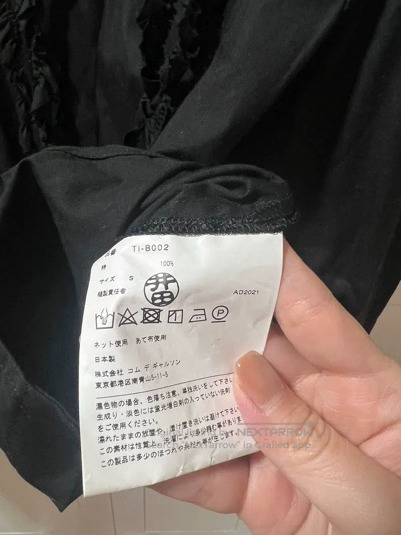 Comme des Garcons Comme Des Garcons Black Ruffled Collar Shirt, Size S Size S / US 4 / IT 40 - 3 Thumbnail