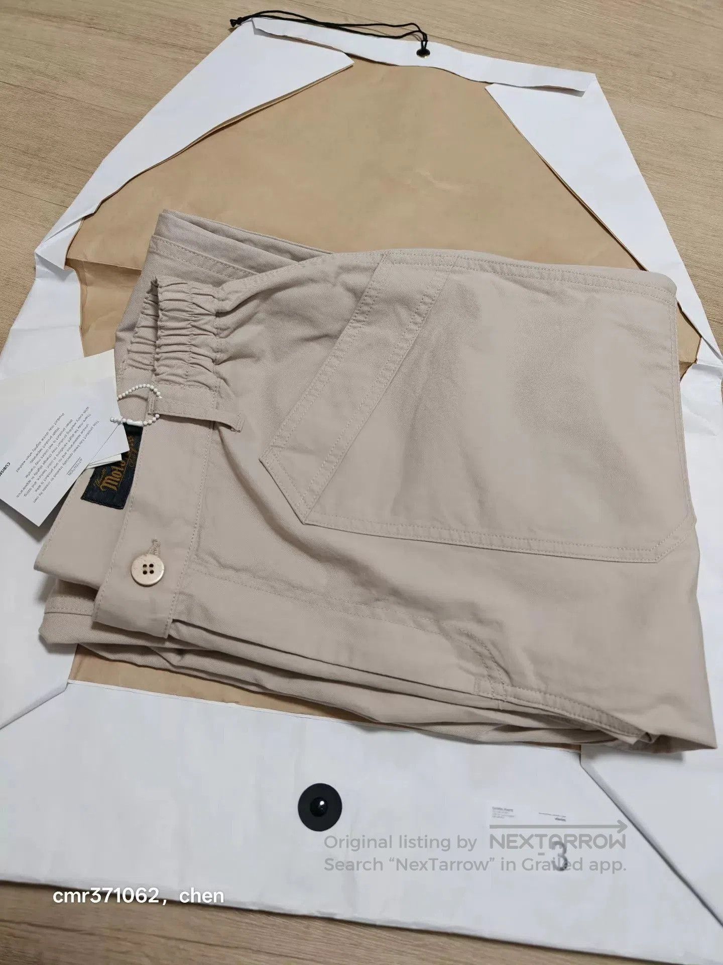 Visvim Beige Casual Elastic Waist Pants Size 34. Size US 34 / EU 50 - 9 Thumbnail