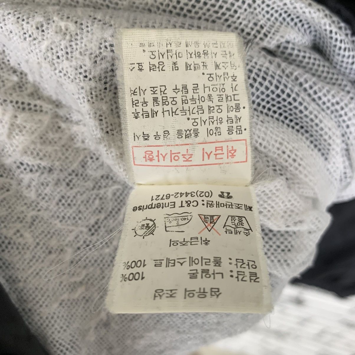 Designer × Karl Kani × Vintage Vintage intage Karl Kani Jeans Light Zip Up Jacket Big Logo Size US L / EU 52-54 / 3 - 13 Thumbnail