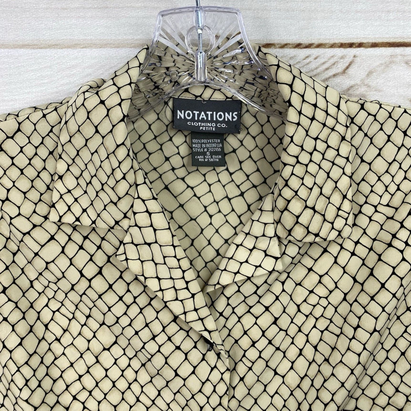 Vintage Notations Shirt Womens Size S Petite Reptile Snake Print Cream Sleeveless Office Size S / US 4 / IT 40 - 2 Thumbnail