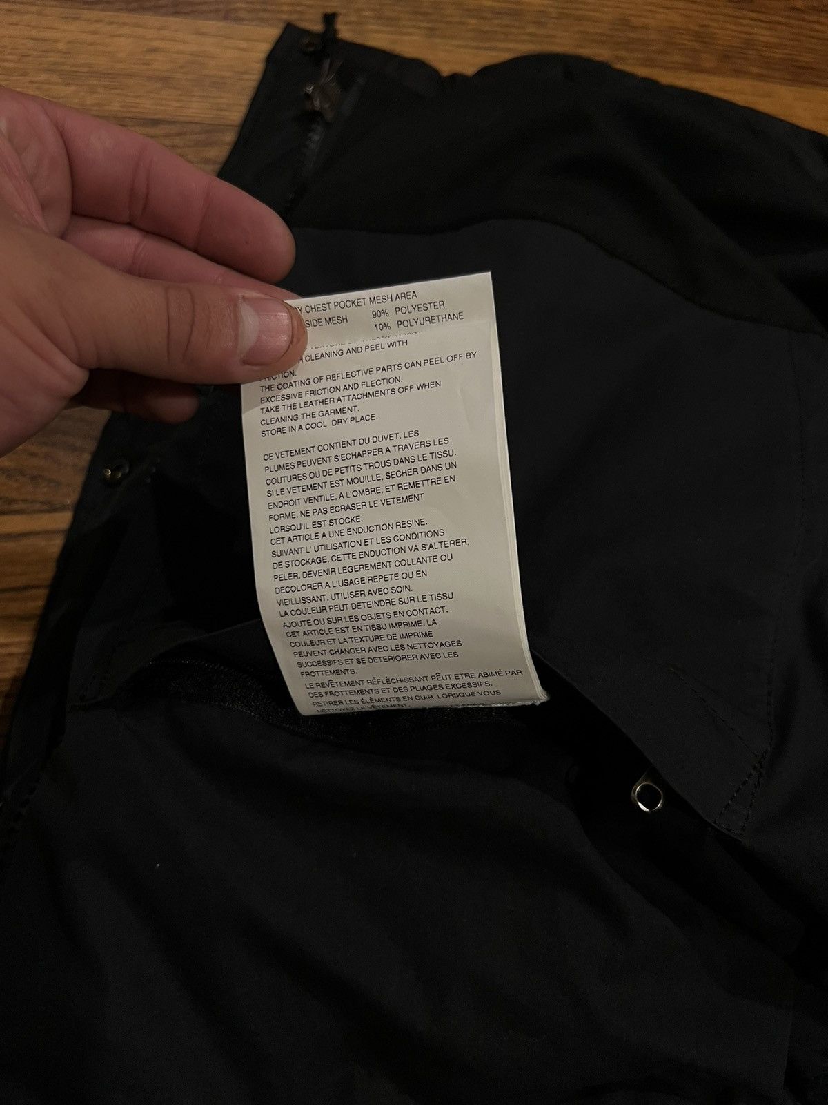 Junya Watanabe JUNYA WATANBE CGD NYLON RIPSTOP MULTI-FABRIC Size US M / EU 48-50 / 2 - 15 Thumbnail