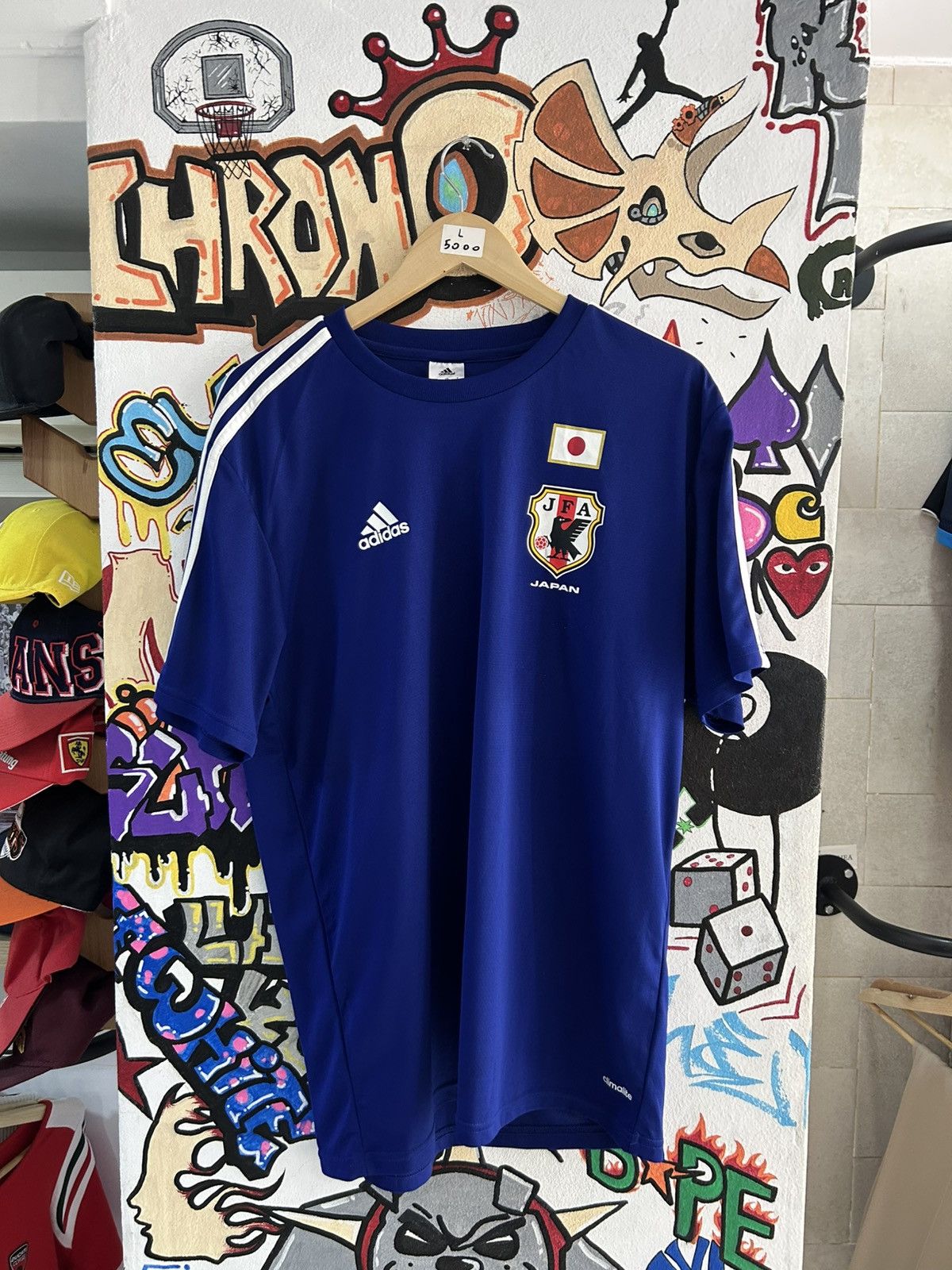 Adidas Japan 2014 Home Kit Size US L / EU 52-54 / 3 - 1 Thumbnail
