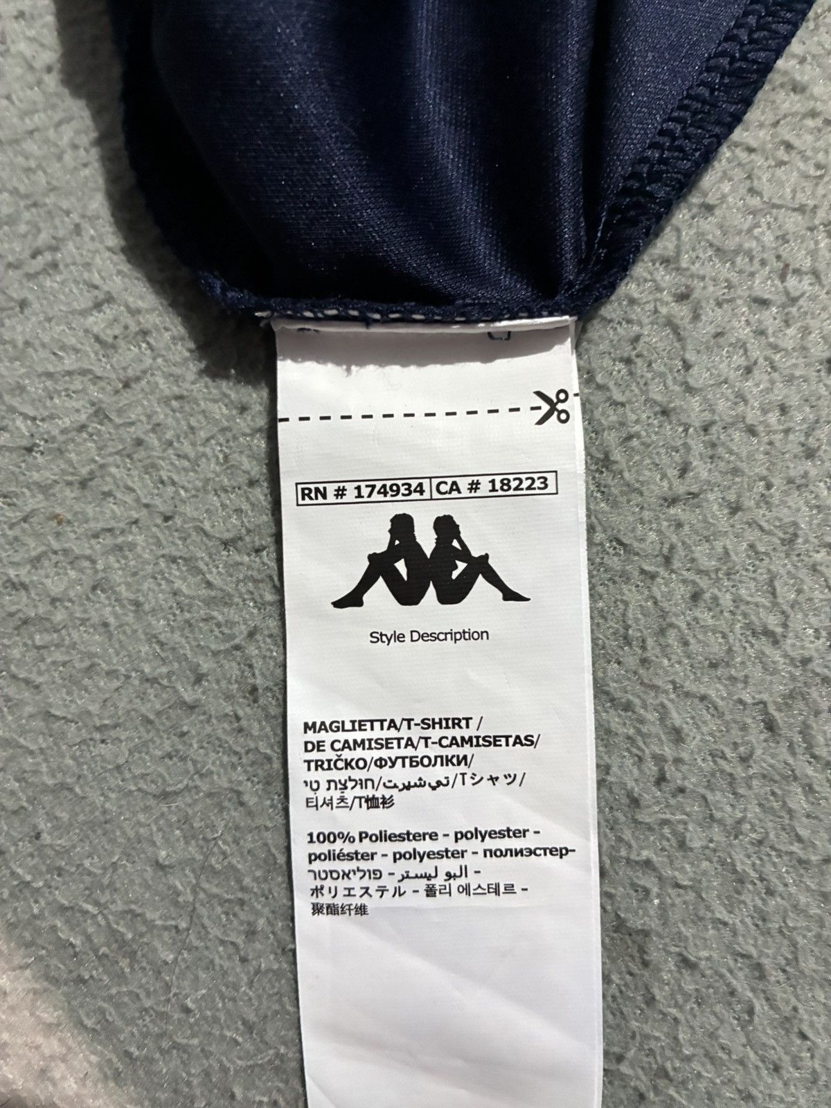 Kappa × Palace Palace x Kappa Jersey Size US M / EU 48-50 / 2 - 4 Thumbnail