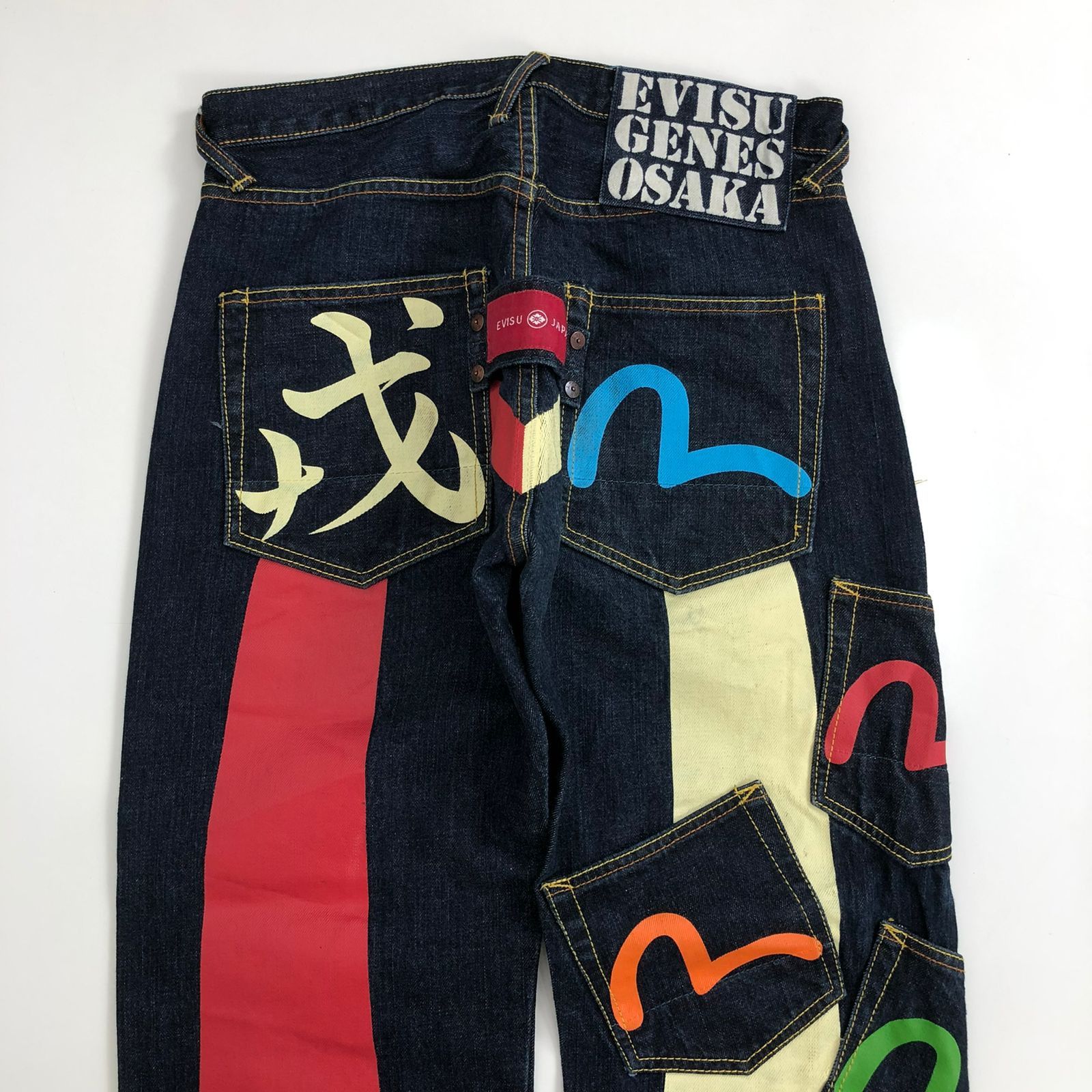 Evisu Evisu Multi Pocket Selvedge Denim Pants Size US 30 / EU 46 - 2 Thumbnail