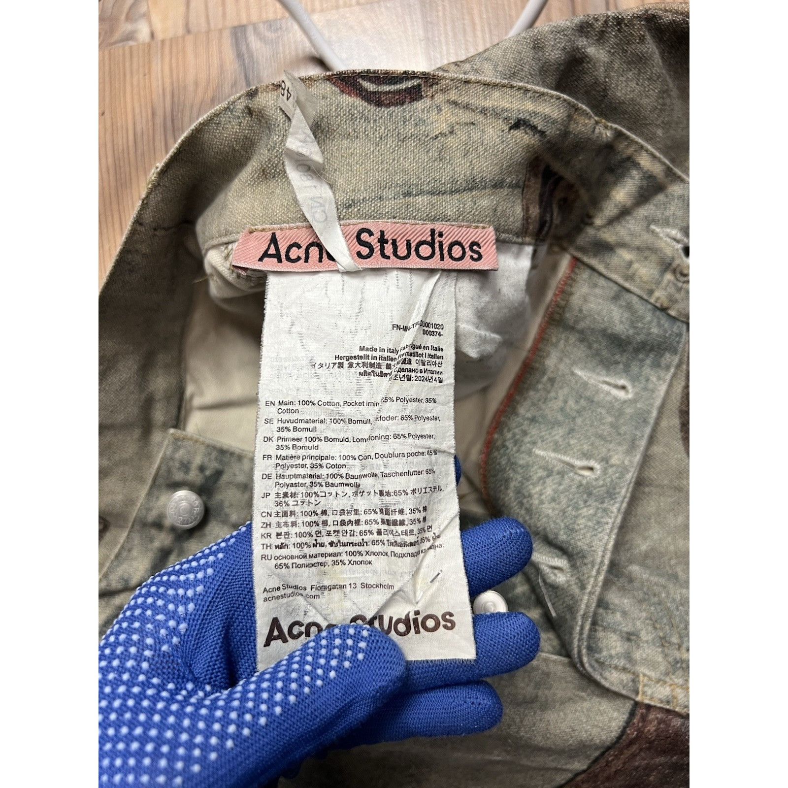 Acne Studios RARE! Acne Studios 3D Printed Patchwork Denim Baggy Loose Je Size US 32 / EU 48 - 12 Thumbnail
