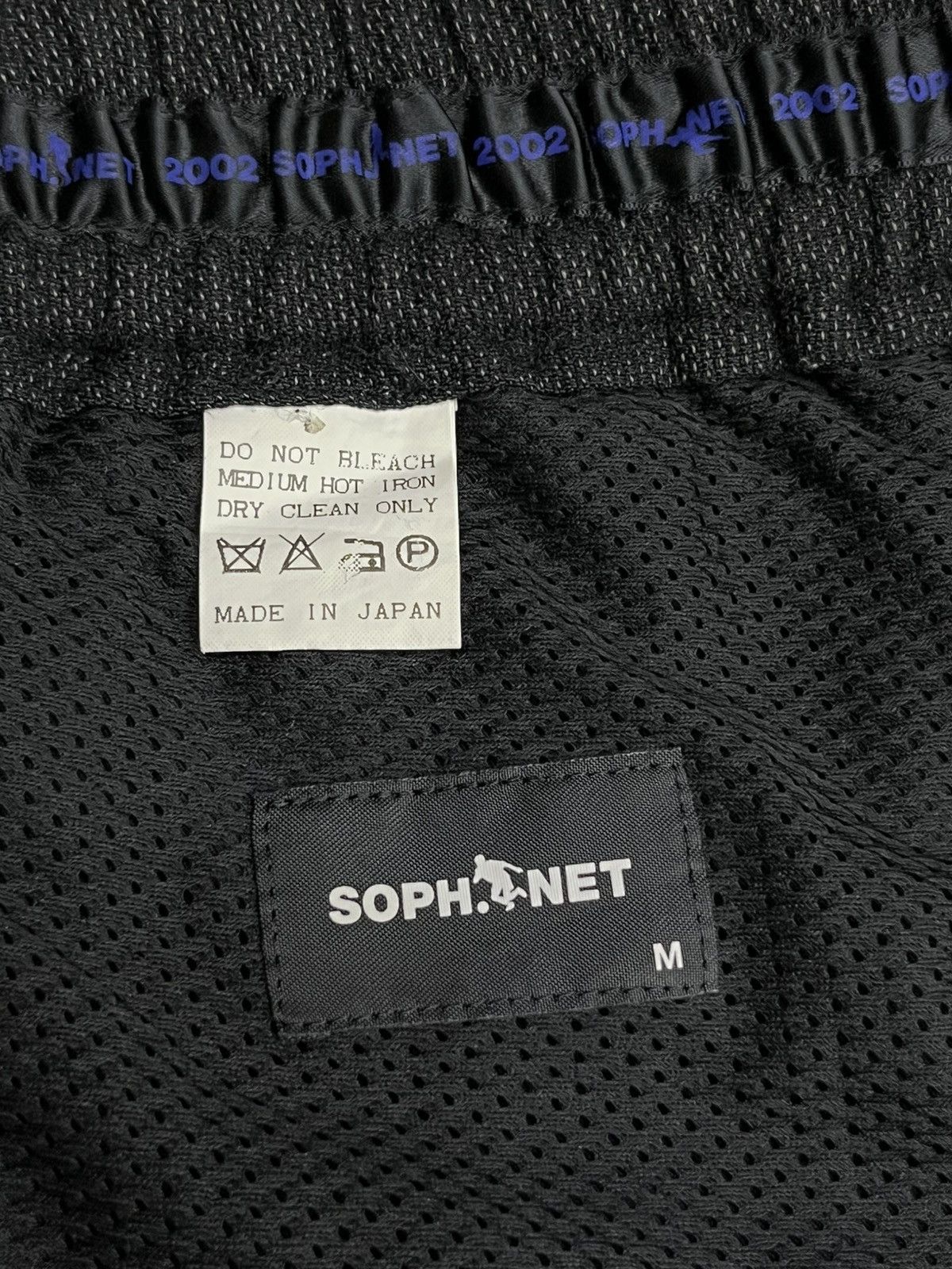 Sophnet. Vintage Sophnet Full Zip Wool Blend Drawstring Pants Japan Size US 30 / EU 46 - 22 Thumbnail