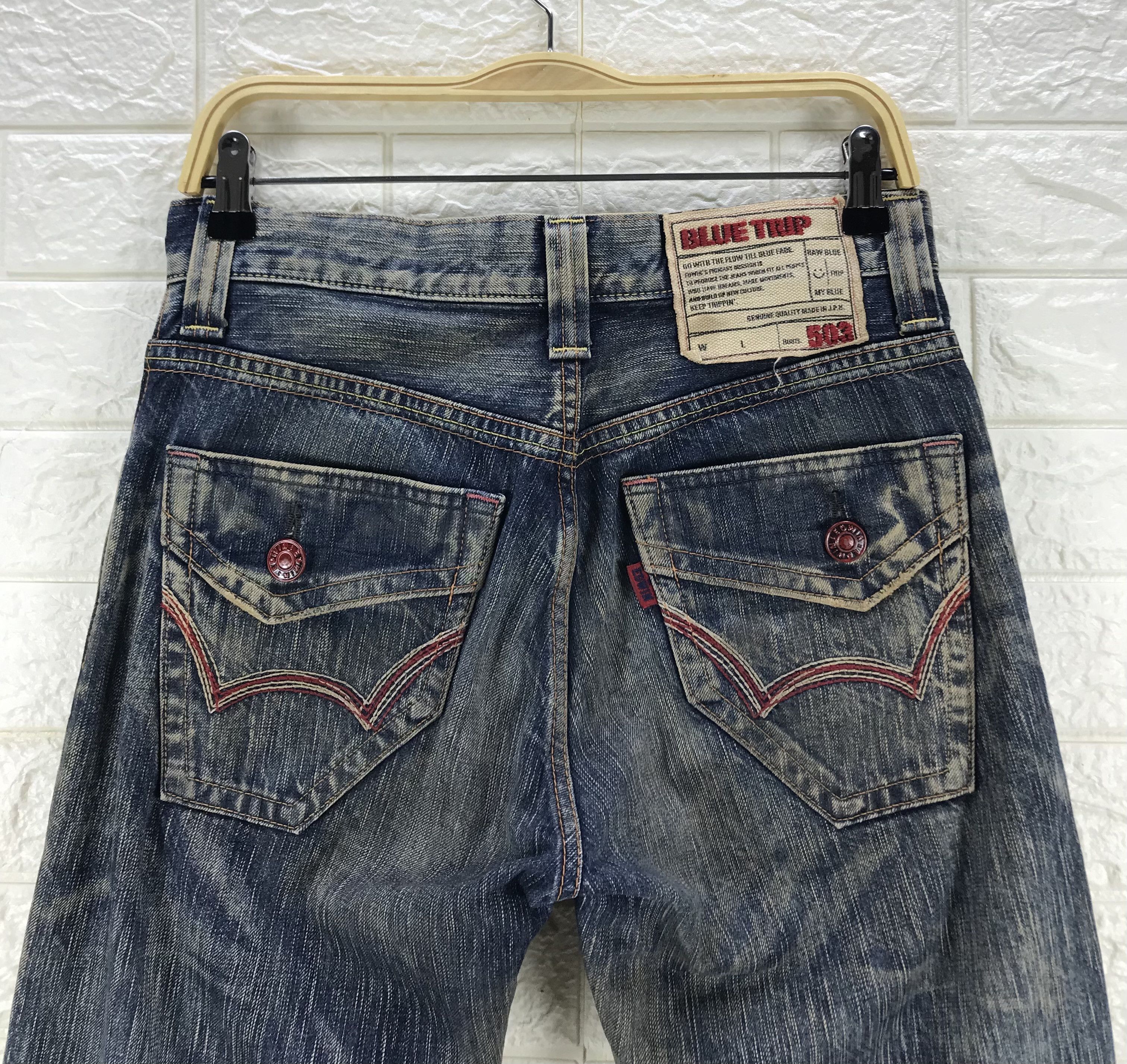 Edwin Vintage Edwin Mud Wash Flare Jeans Size US 30 / EU 46 - 6 Thumbnail