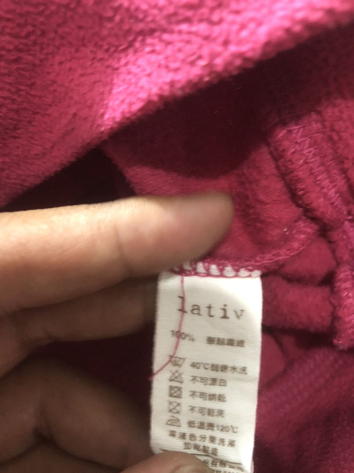 If Six Was Nine Japanese Punk Faux Fur Hoodie Ifsixwasnine LGB Style Size US M / EU 48-50 / 2 - 9 Thumbnail
