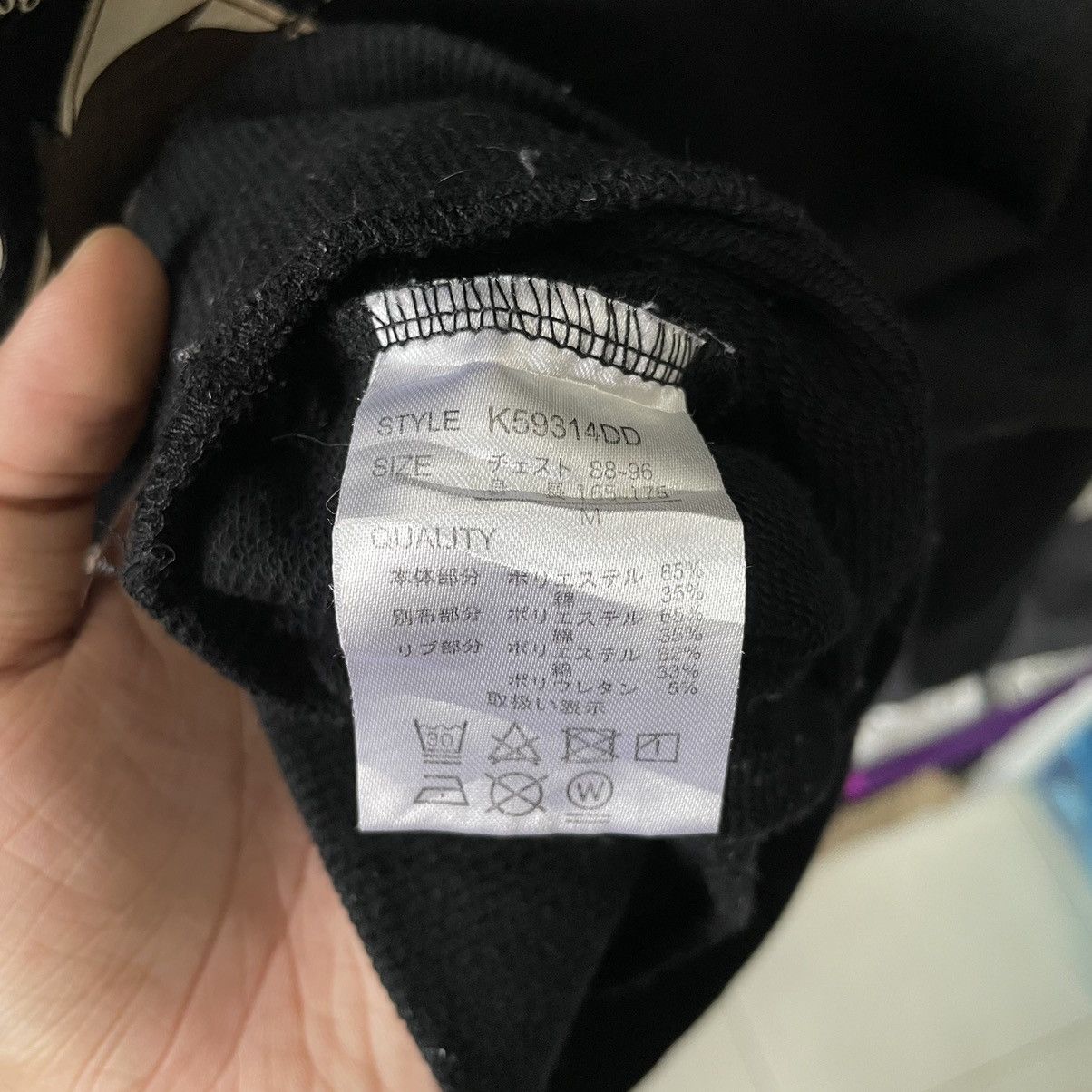 Anime Anime Manga The Promised Neverland Hoodie Size US M / EU 48-50 / 2 - 4 Thumbnail