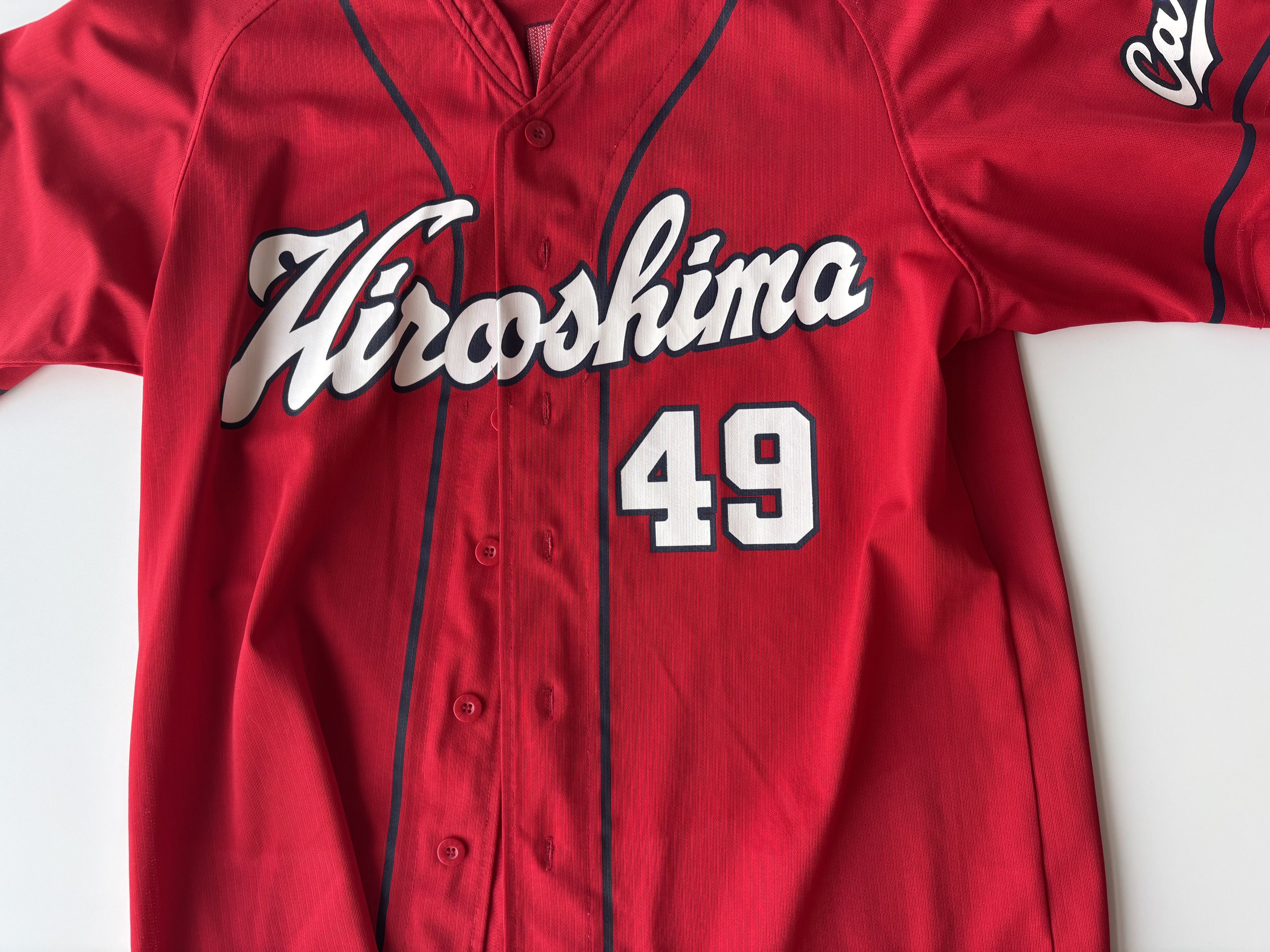 Other Hiroshima Toyo Carp (NPB) Size US M / EU 48-50 / 2 - 4 Thumbnail