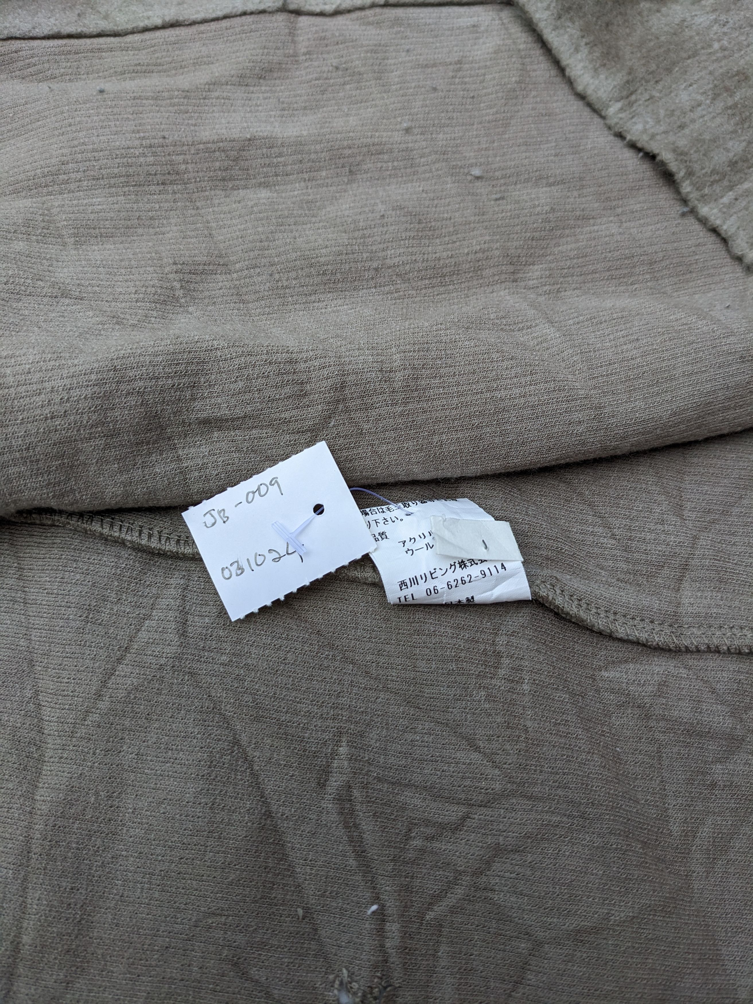 Issey Miyake Vintage IM Product Issey Miyake Pajamas long coat Size US L / EU 52-54 / 3 - 7 Thumbnail