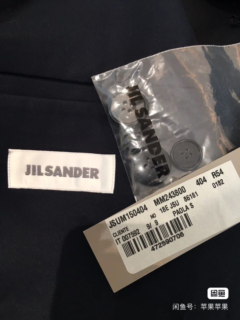 Jil Sander Jil Sander suit Size XXL / US 16-18 / IT 52-54 - 8 Thumbnail