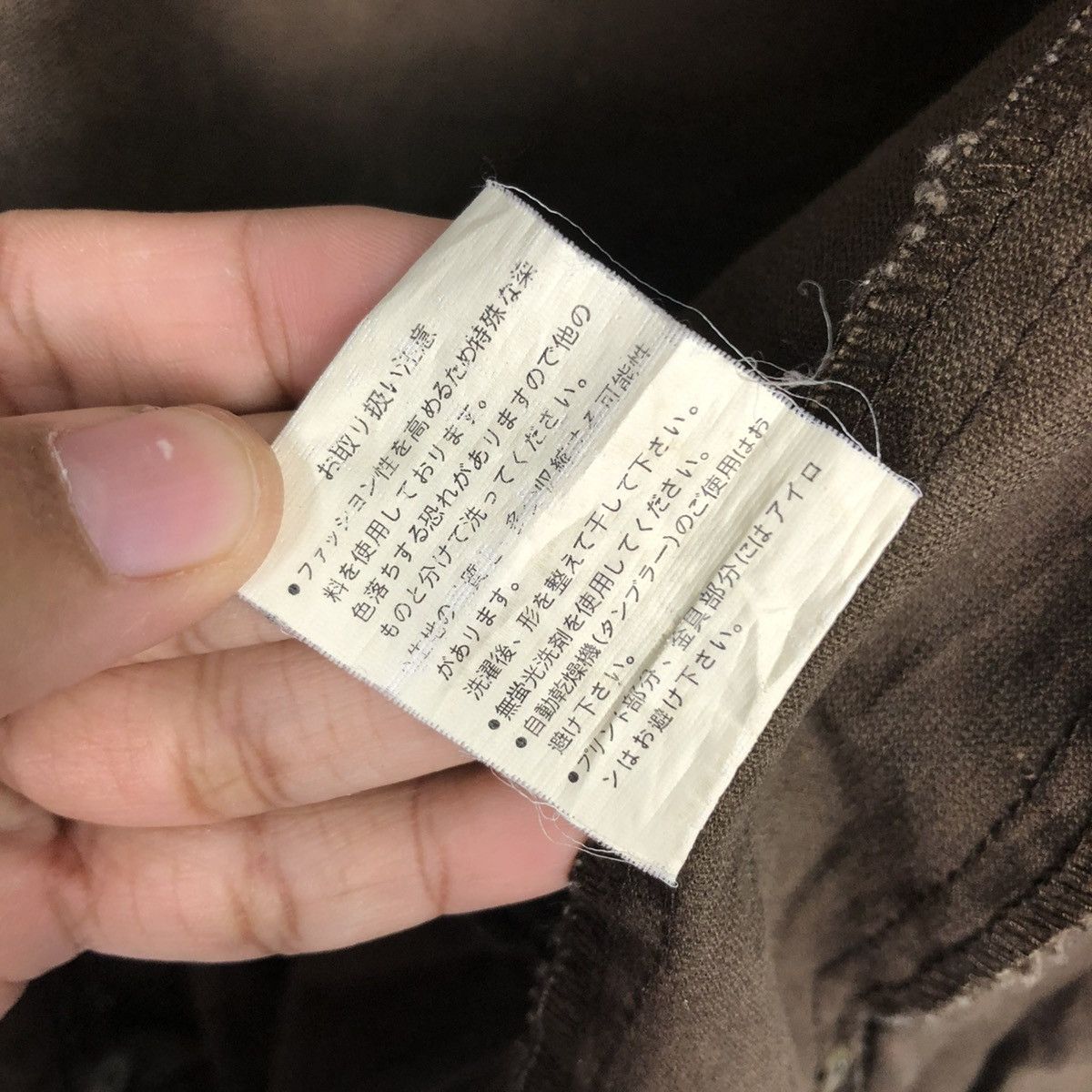 Japanese Brand 🔥VINTAGE BIKER JACKET CROPPED DESIGN ICCA ISSEY MIYAKE Size US M / EU 48-50 / 2 - 22 Thumbnail