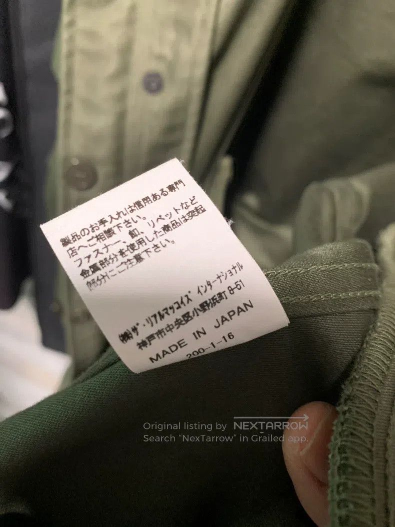 The Real McCoy's The Real McCoys M51 made in Japan Size US S / EU 44-46 / 1 - 4 Thumbnail