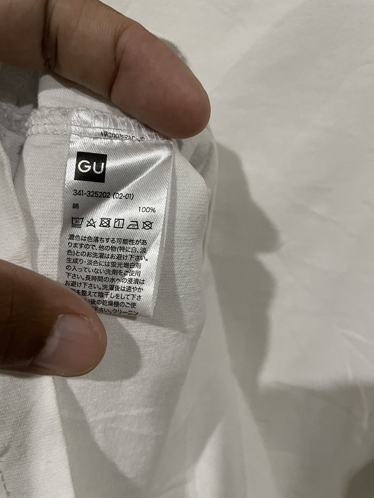Sophnet. 1MW x SOPH GU Tee Size US S / EU 44-46 / 1 - 12 Thumbnail
