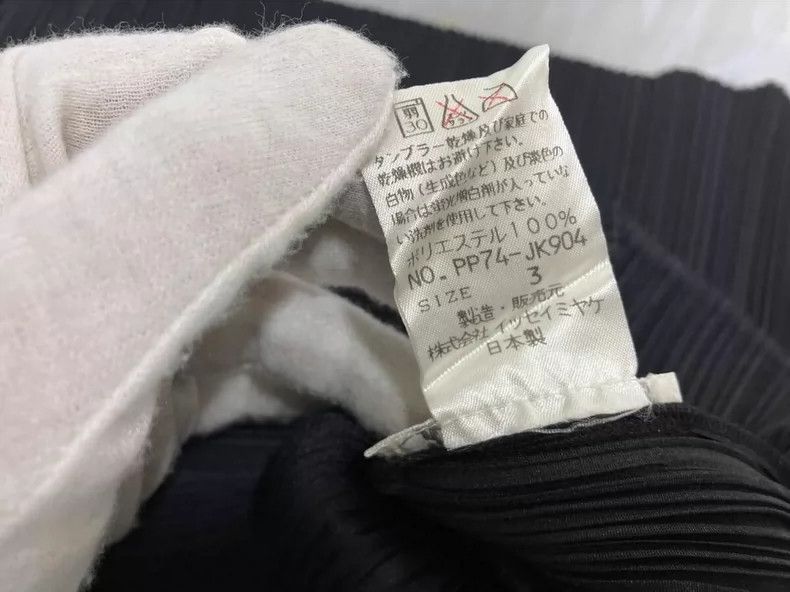 Other Issey Miyake size:3 Diamond top Size XS / US 0-2 / IT 36-38 - 3 Thumbnail