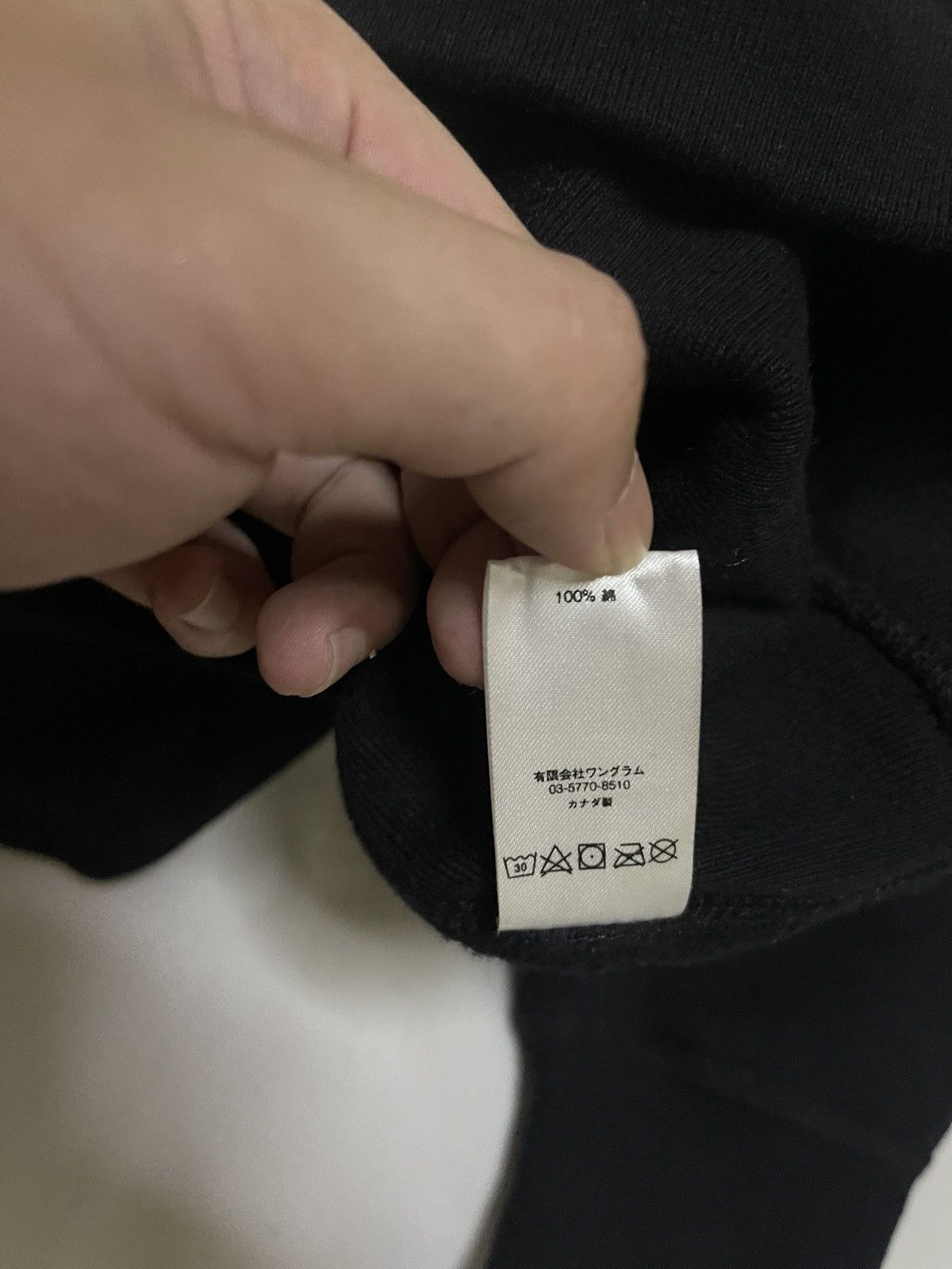 Supreme Supreme fw17 lime on black box logo hoodie sweatershirt Size US M / EU 48-50 / 2 - 8 Thumbnail