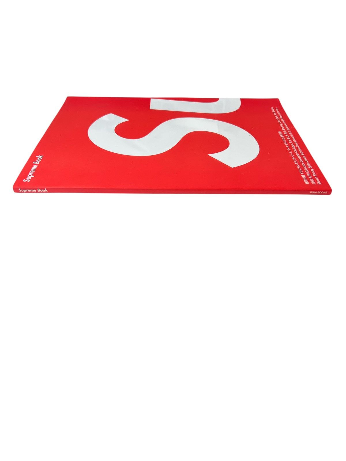 Supreme Supreme Book Vol 1 magazine look book 2 3 4 5 6 sense relax Size ONE SIZE - 4 Thumbnail