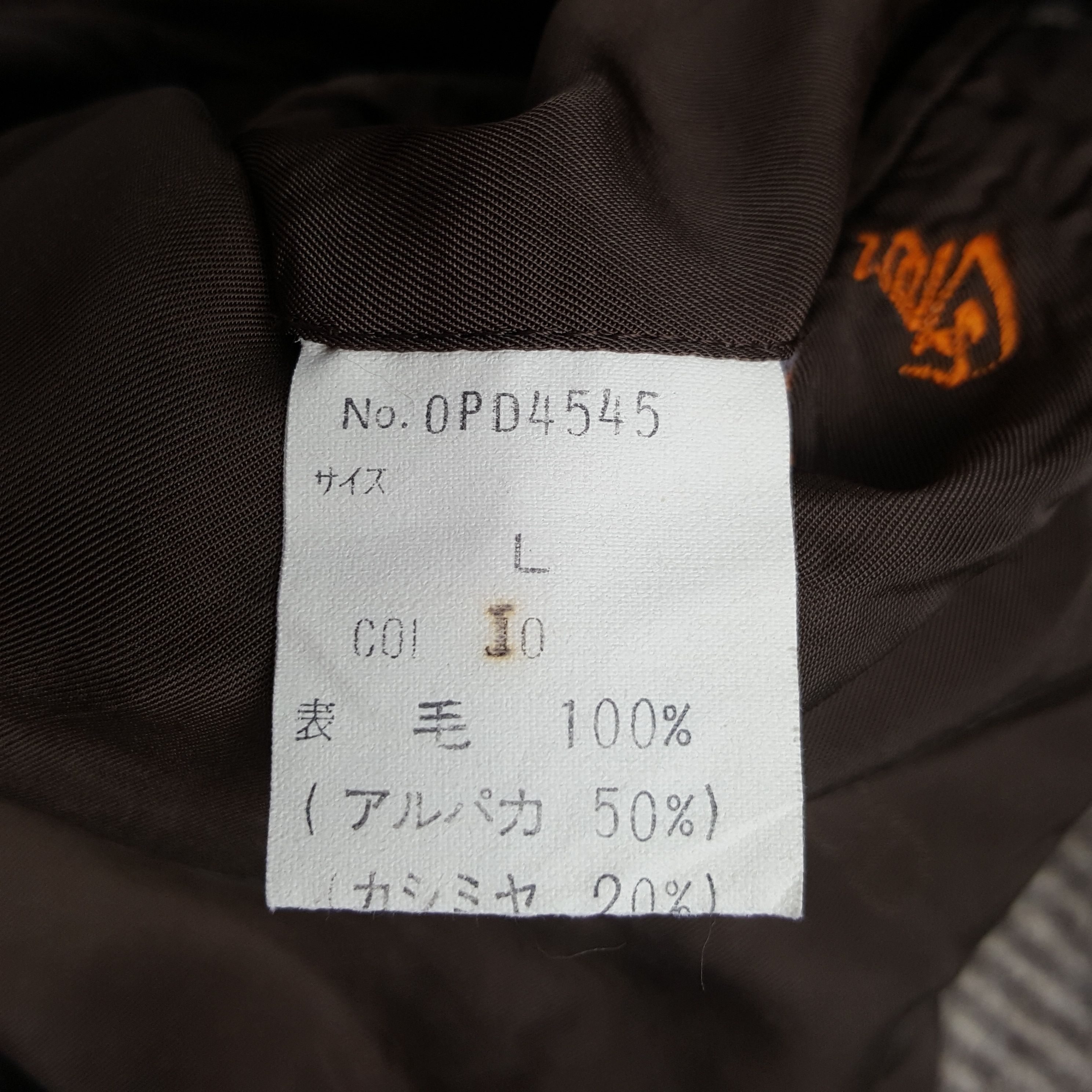 Christian Dior Monsieur × Vintage Vintage Christian Dior Monsieur Wool Trench Coat Jacket Size US L / EU 52-54 / 3 - 8 Thumbnail