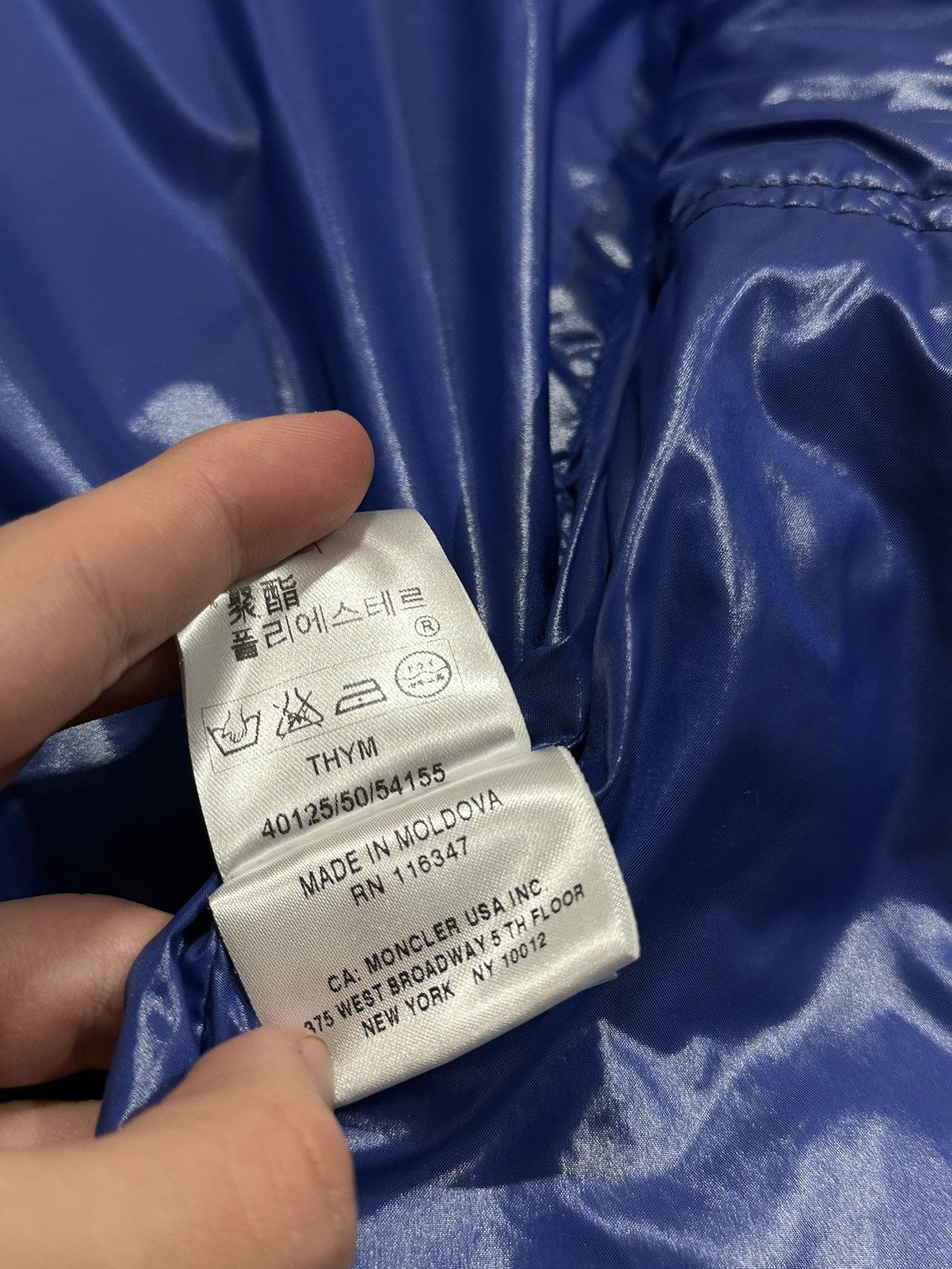 Moncler Light Jacket Thym Moncler Size US S / EU 44-46 / 1 - 16 Thumbnail