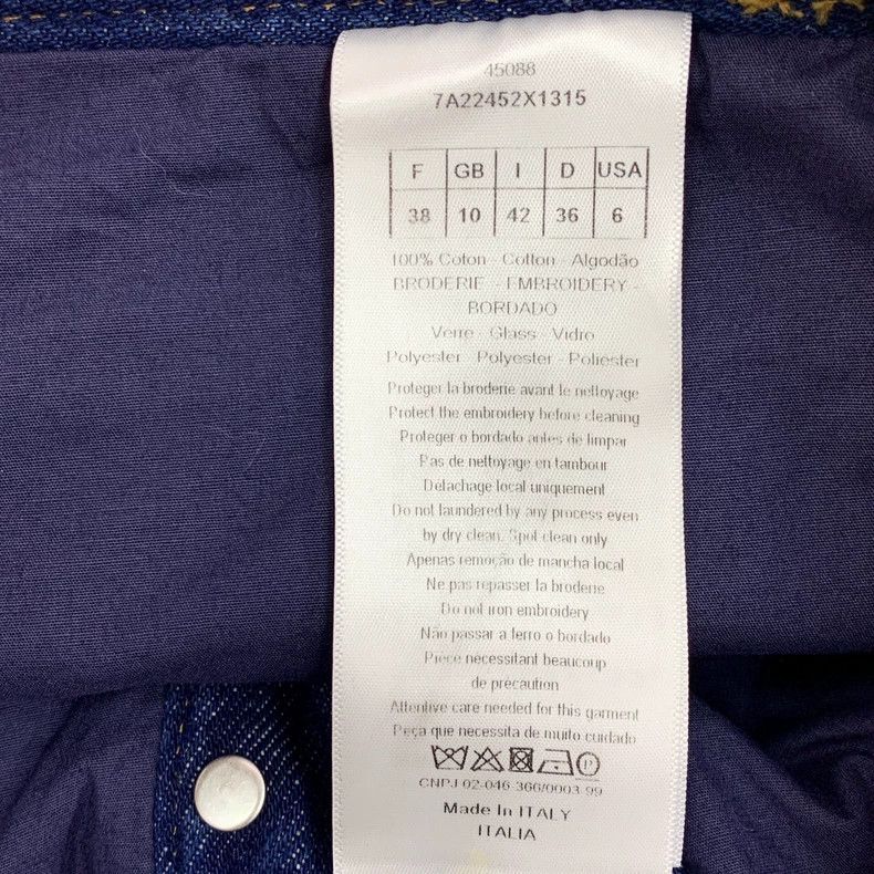 Dior Dark blue floral embroidered cotton casual denim shor