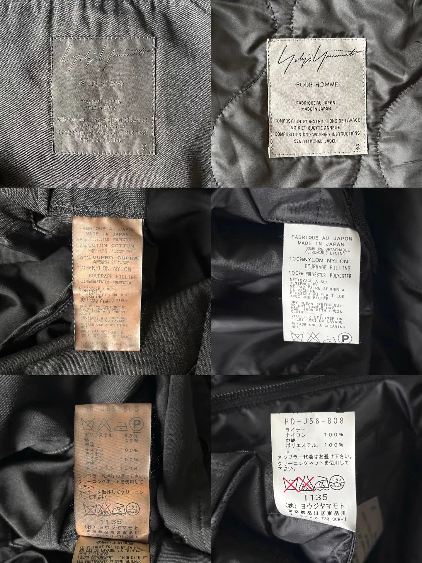 Yohji Yamamoto Yohji Yamamoto 12aw 2-in-1 Hooded Blazer K4 Size US M / EU 48-50 / 2 - 8 Thumbnail