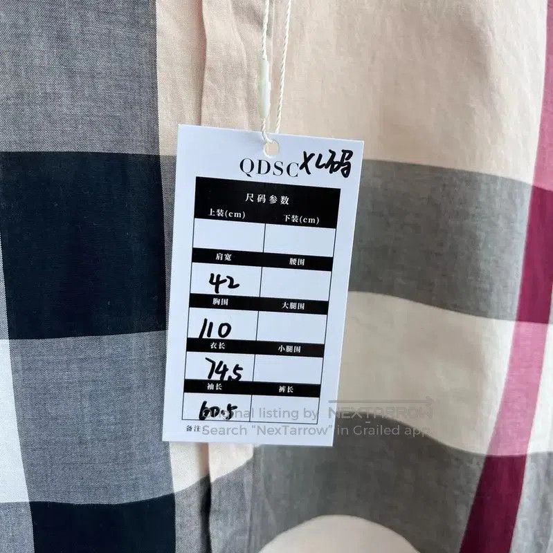 Burberry Burberry Beige Cotton Women's Shirt. Size XL / US 12-14 / IT 48-50 - 5 Thumbnail
