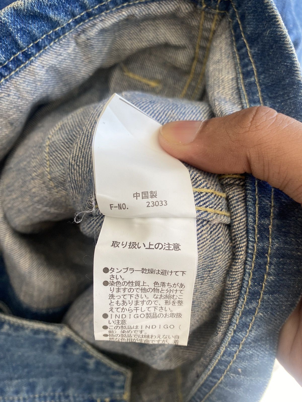 Nicole Club Vintage Y2K Monsieur Nicole Denim Jacket Size US M / EU 48-50 / 2 - 10 Thumbnail