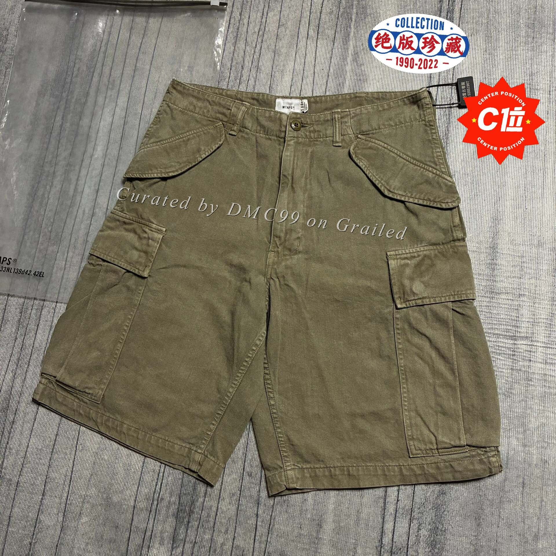 Wtaps WTAPS Cargo Shorts | Grailed