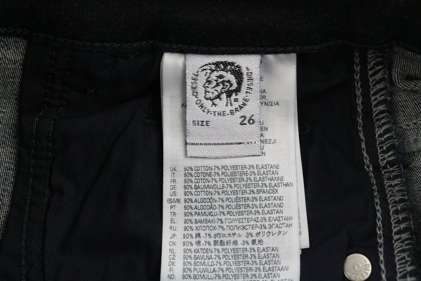 Diesel SLANDY-HIGH 009CW W26/L32 Super Skinny High Waist 40673 Size 26" / US 2 / IT 38 - 7 Thumbnail
