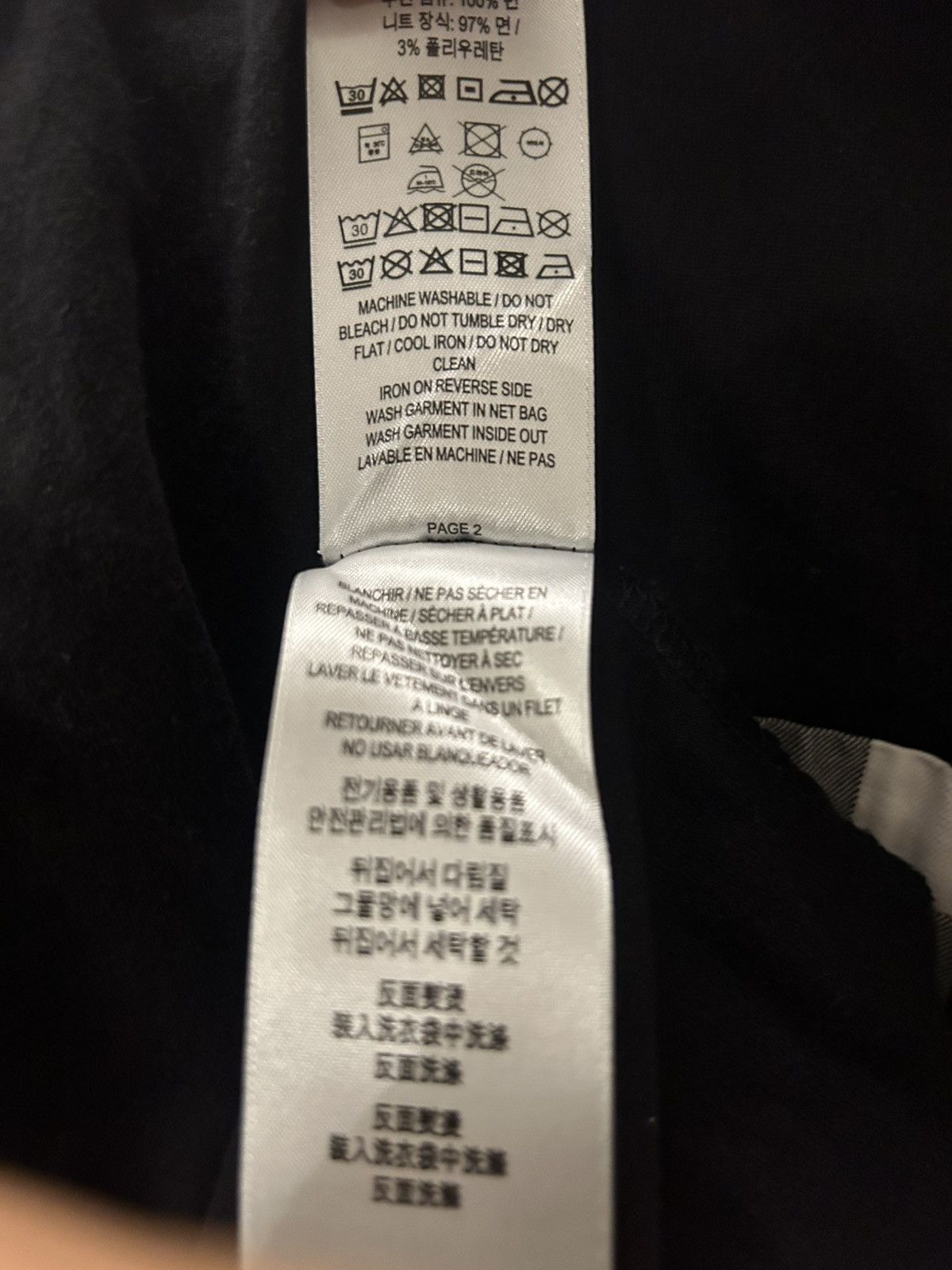 Burberry Burberry font pocket T-shirt Size US M / EU 48-50 / 2 - 6 Thumbnail