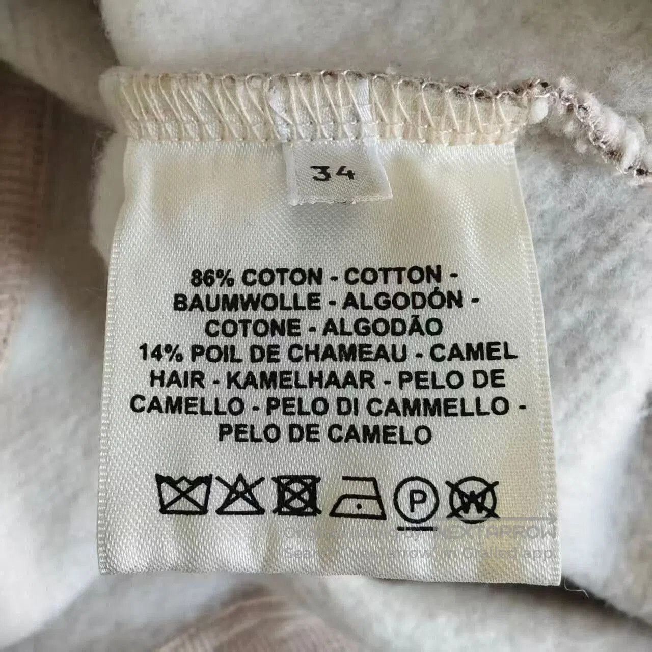 Hermes Hermes Zoharf Sweatshirt with Colorful Design. Size XS / US 0-2 / IT 36-38 - 5 Thumbnail