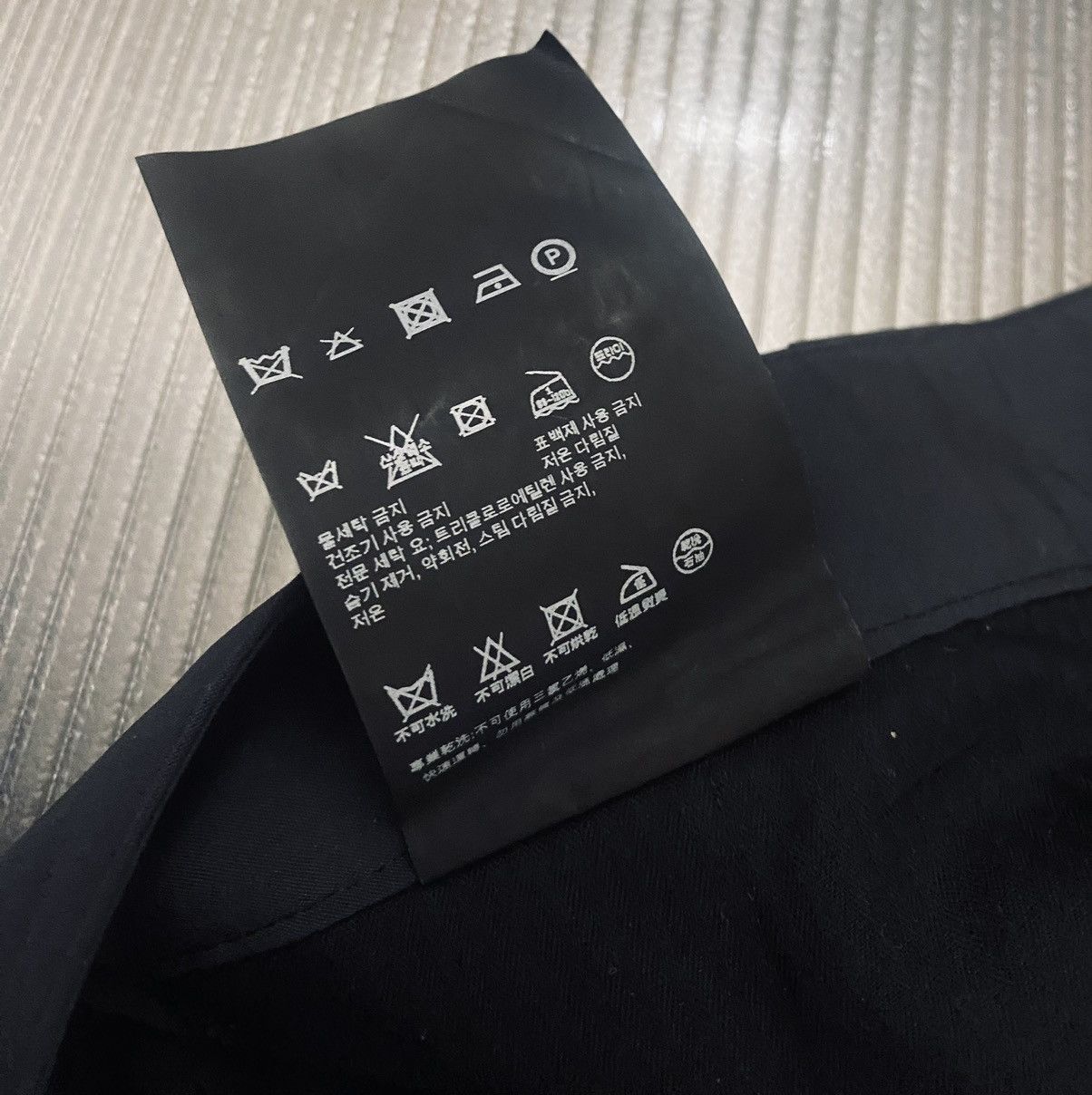 Prada Prada 🇮🇹 Anthracite Wool/Nylon Button Fly Techno Pants 50 NW Size US 34 / EU 50 - 11 Thumbnail