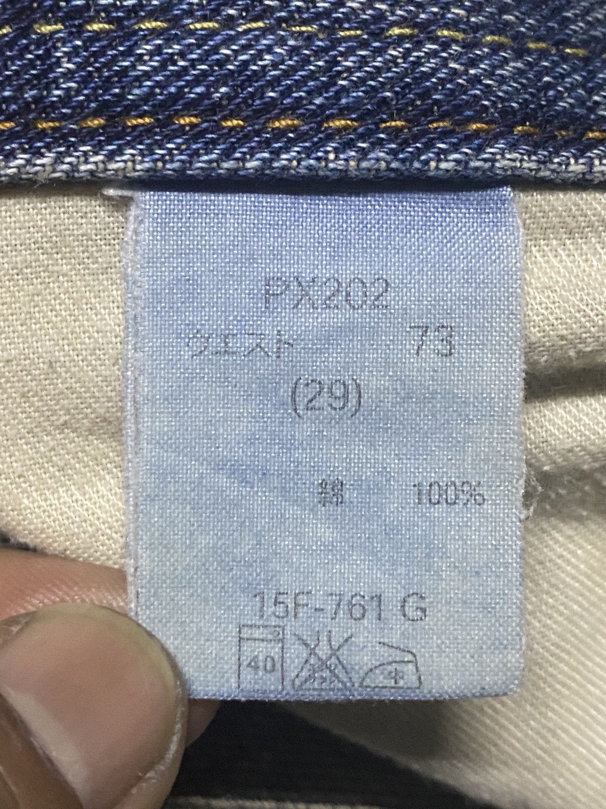 If Six Was Nine Vintage Real Authentic Style GLHeart Flare Faded Blue Size US 31 - 20 Thumbnail