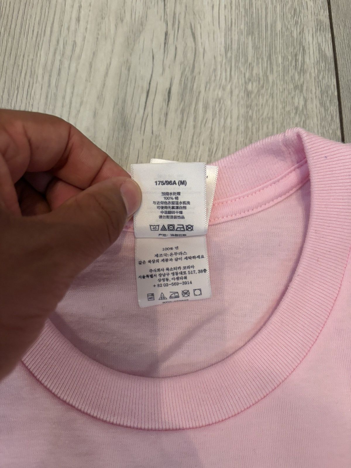 Supreme Supreme SS26 Hard Tee Pink - Size M Size US M / EU 48-50 / 2 - 7 Thumbnail