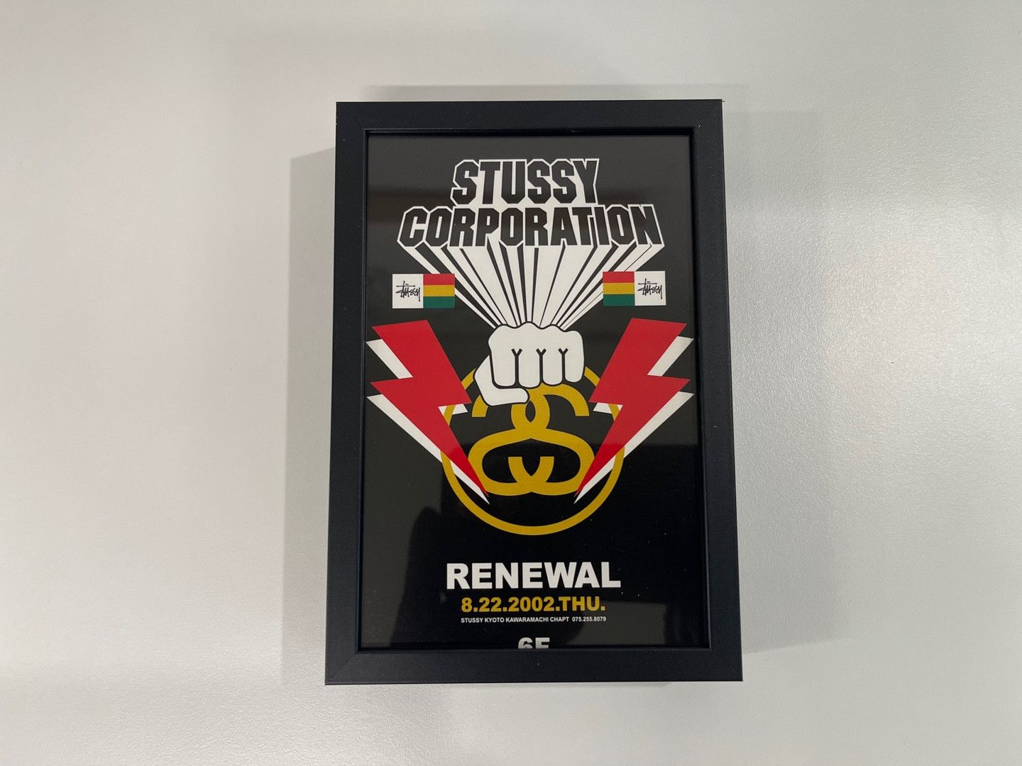 Stussy Stussy Kyoto Kawaramachi CHAPT art Postercards 2002 Size ONE SIZE - 1 Thumbnail