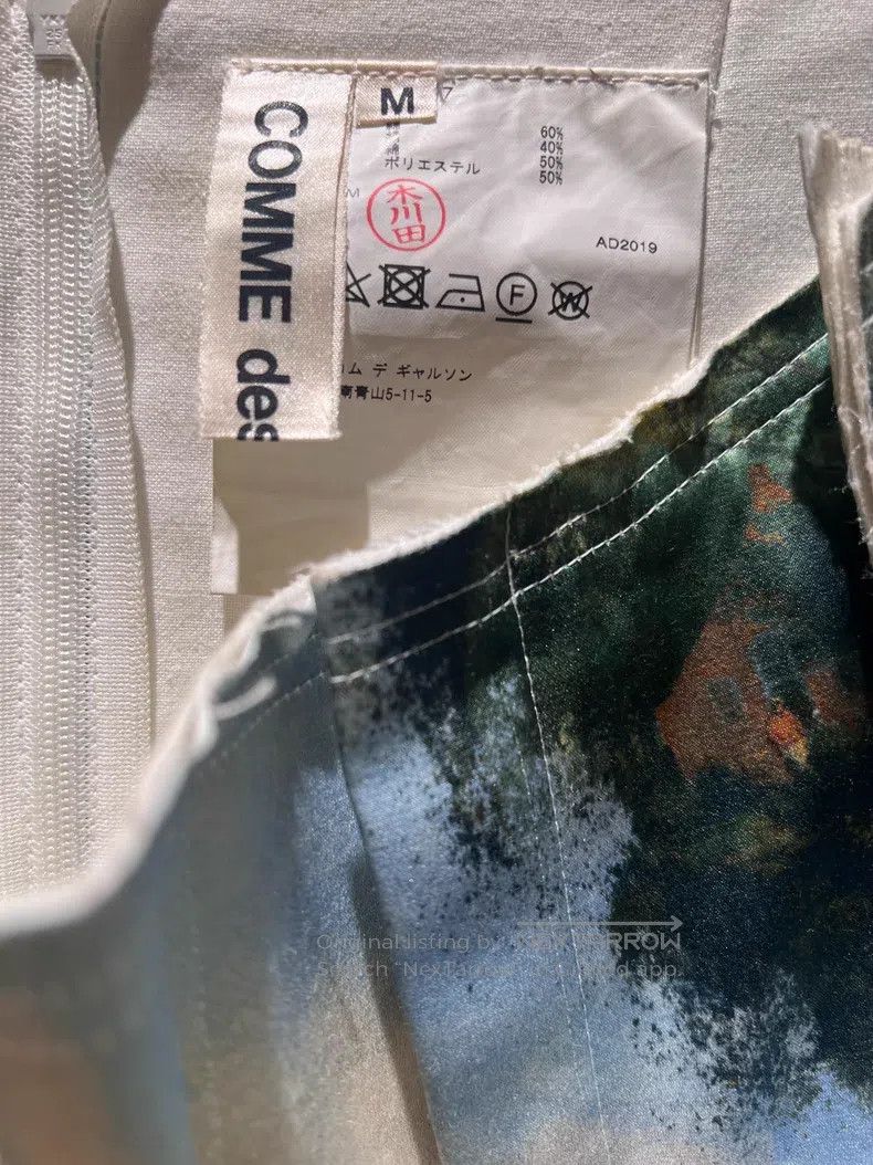 Comme des Garcons Comme Des Garcons size M Skirt Size 23" - 4 Thumbnail