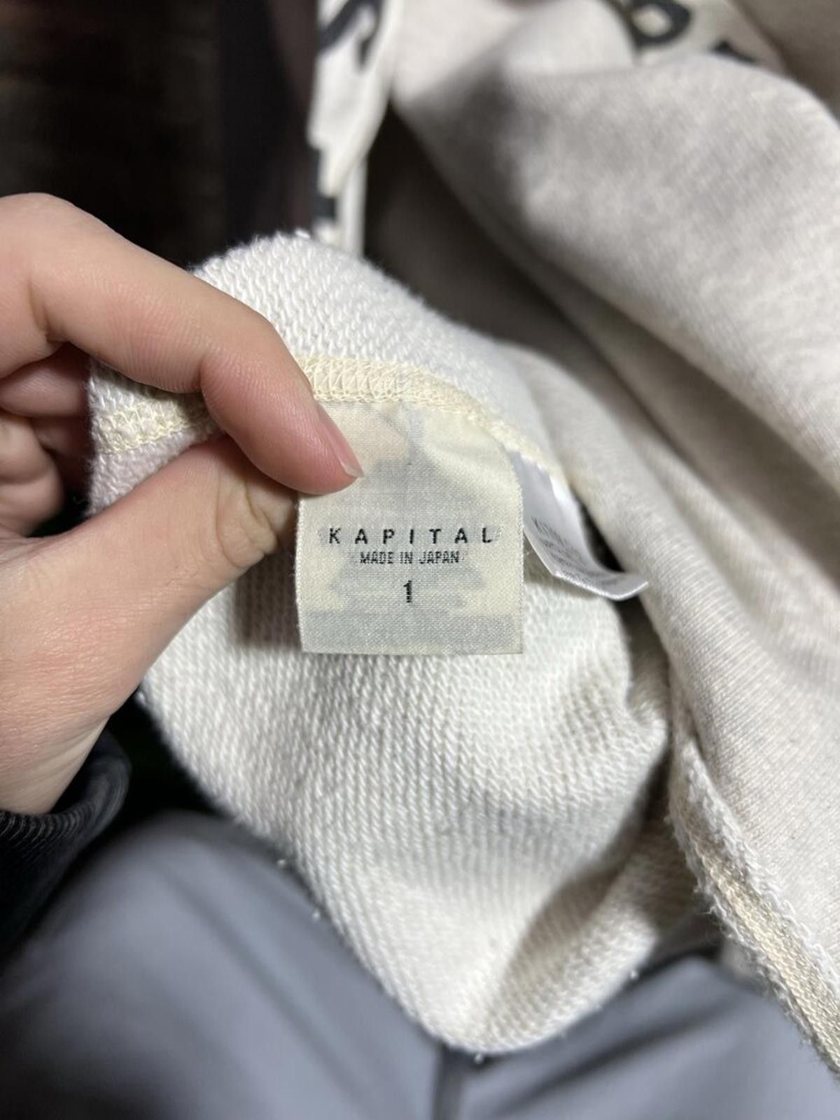 Kapital Kapital Catfish Hoodie Sz. 1 Size ONE SIZE - 4 Thumbnail