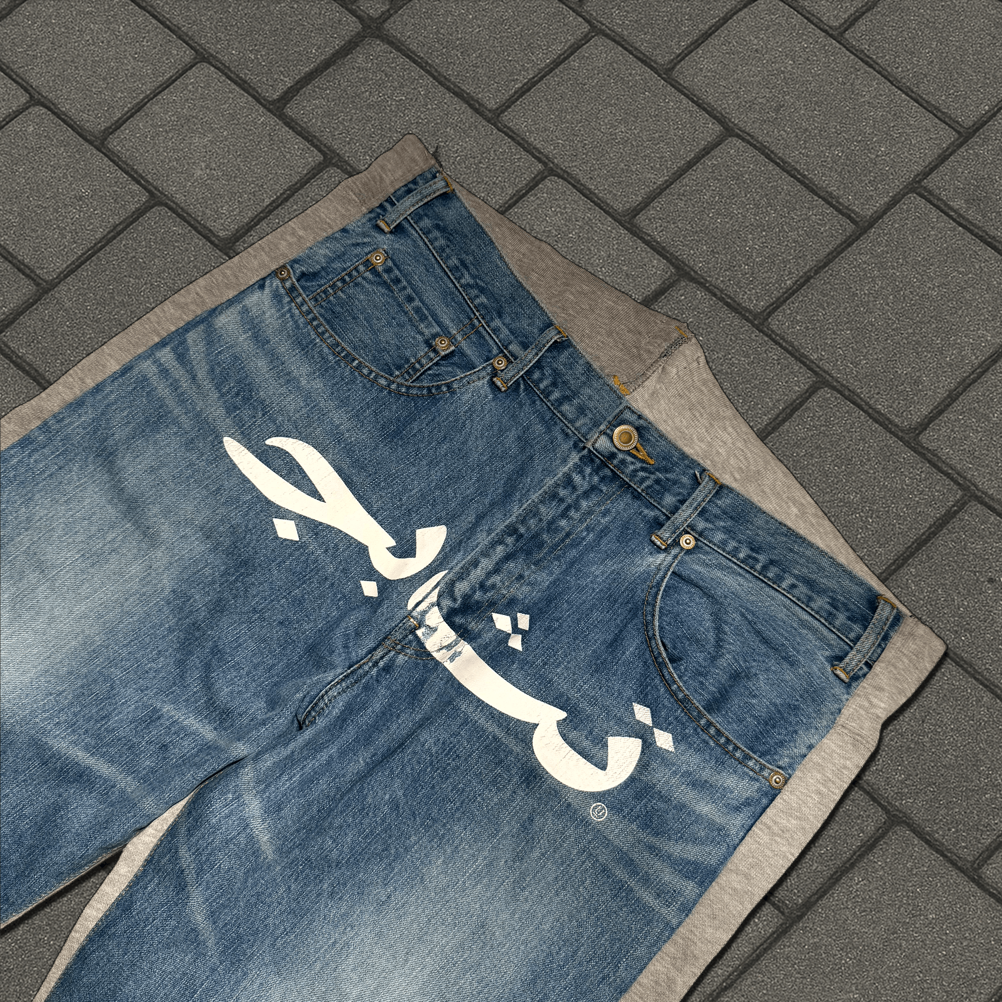 Undercover Undercover Sample Arabic Hybrid Denim Size US 34 / EU 50 - 2 Thumbnail