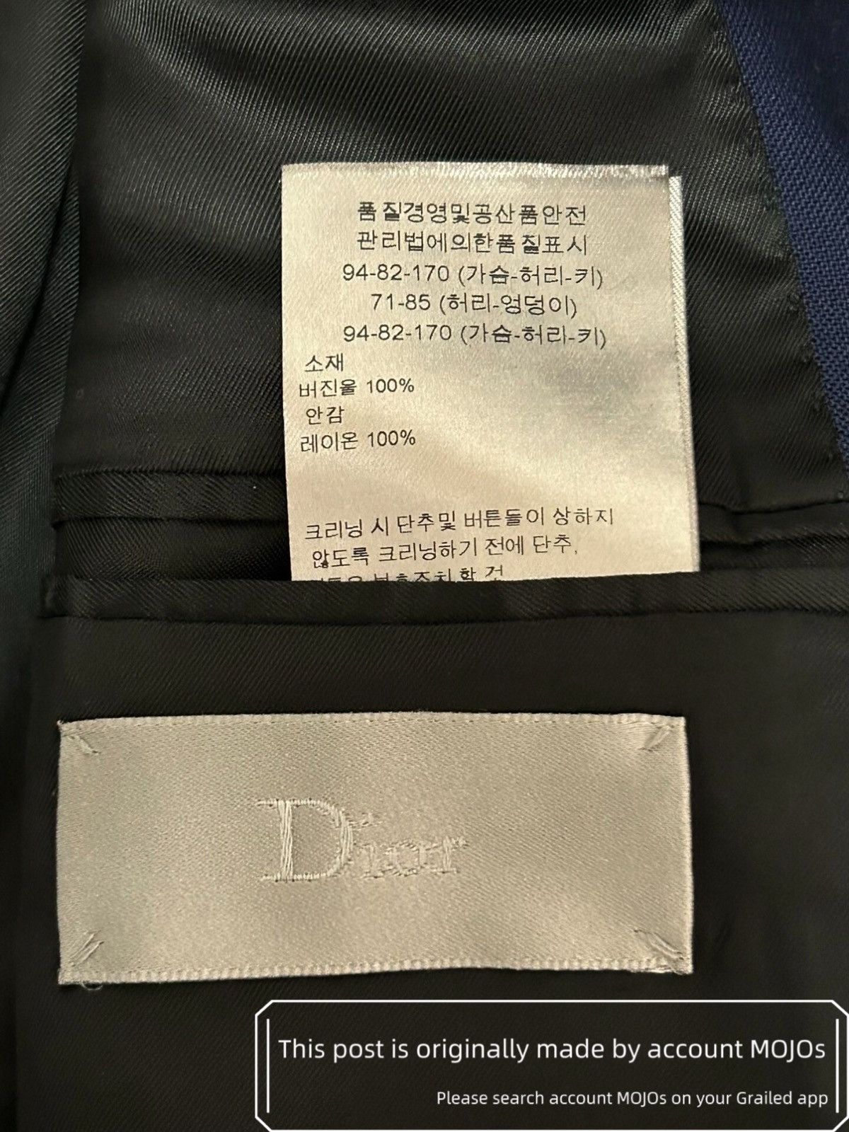 Dior Sz 46 Dior Navy Blue Wool Jacket mojos111552826 Size US S / EU 44-46 / 1 - 7 Thumbnail