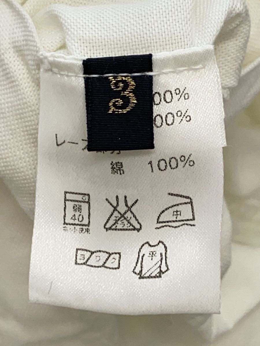 Kapital Button Up Shirt Size US L / EU 52-54 / 3 - 4 Thumbnail