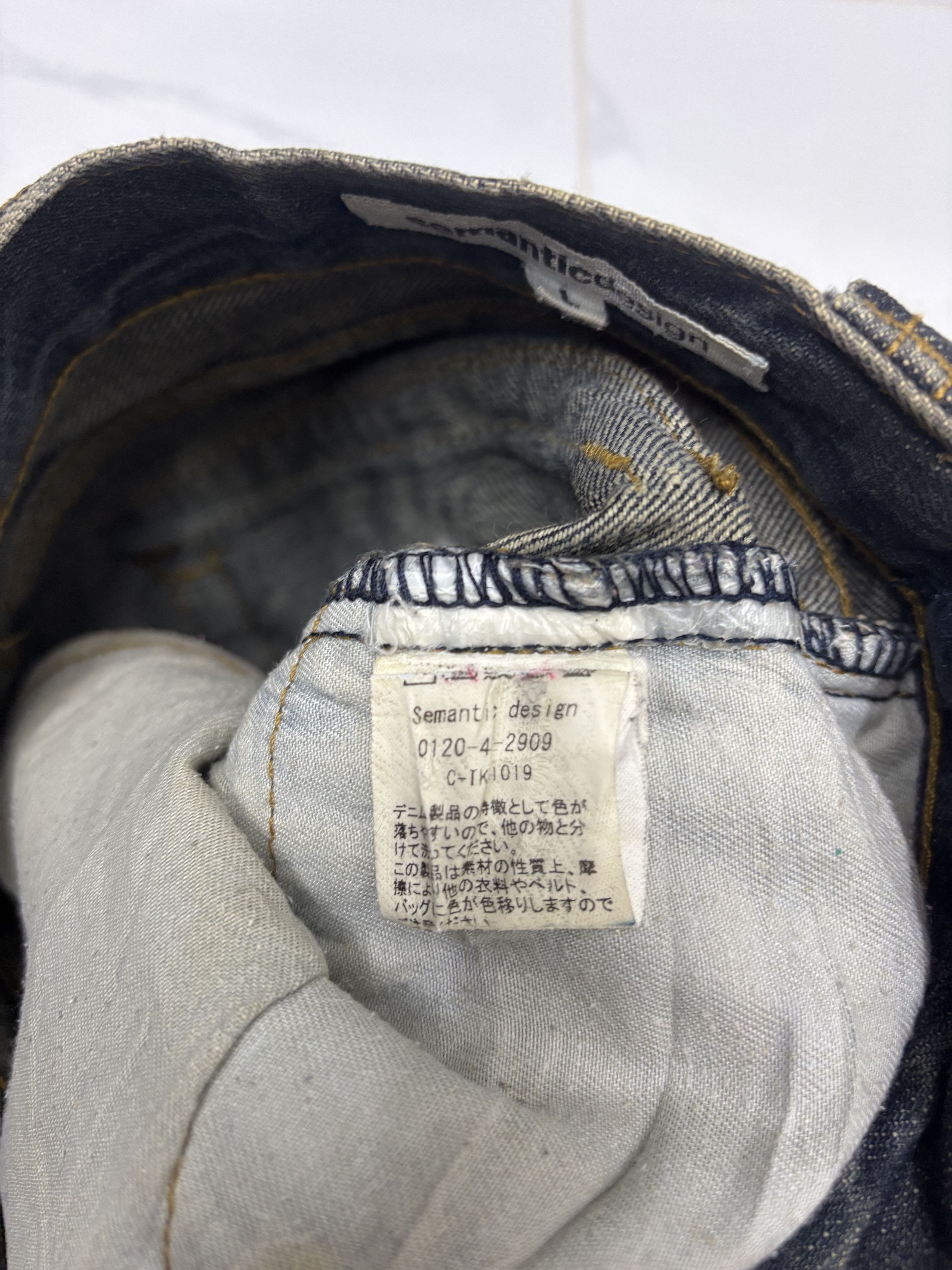 14th Addiction × KMRii × semanticdesign SEMANTIC DESIGN RUSTY MUD WASH FLARE JEAN DISTRESSED DENIM Size US 33 - 11 Thumbnail