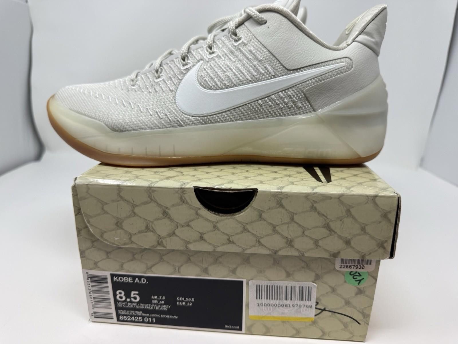 Nike Kobe AD 852425-011 Men’s Basketball Size 8.5 Light Bone Size US 8.5 / EU 41-42 - 1 Thumbnail